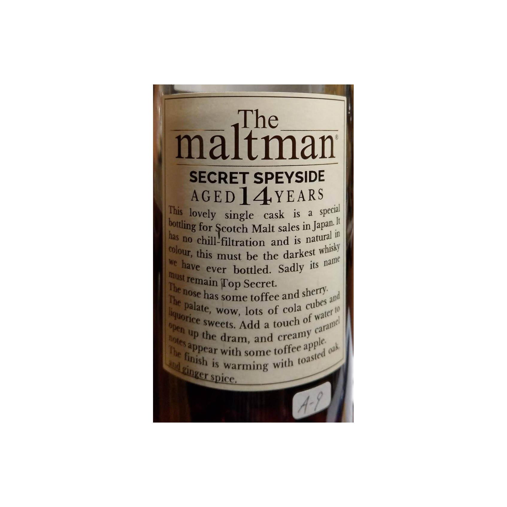 Meadowside Blending 2002 14 Years Single Malt Whisky 2