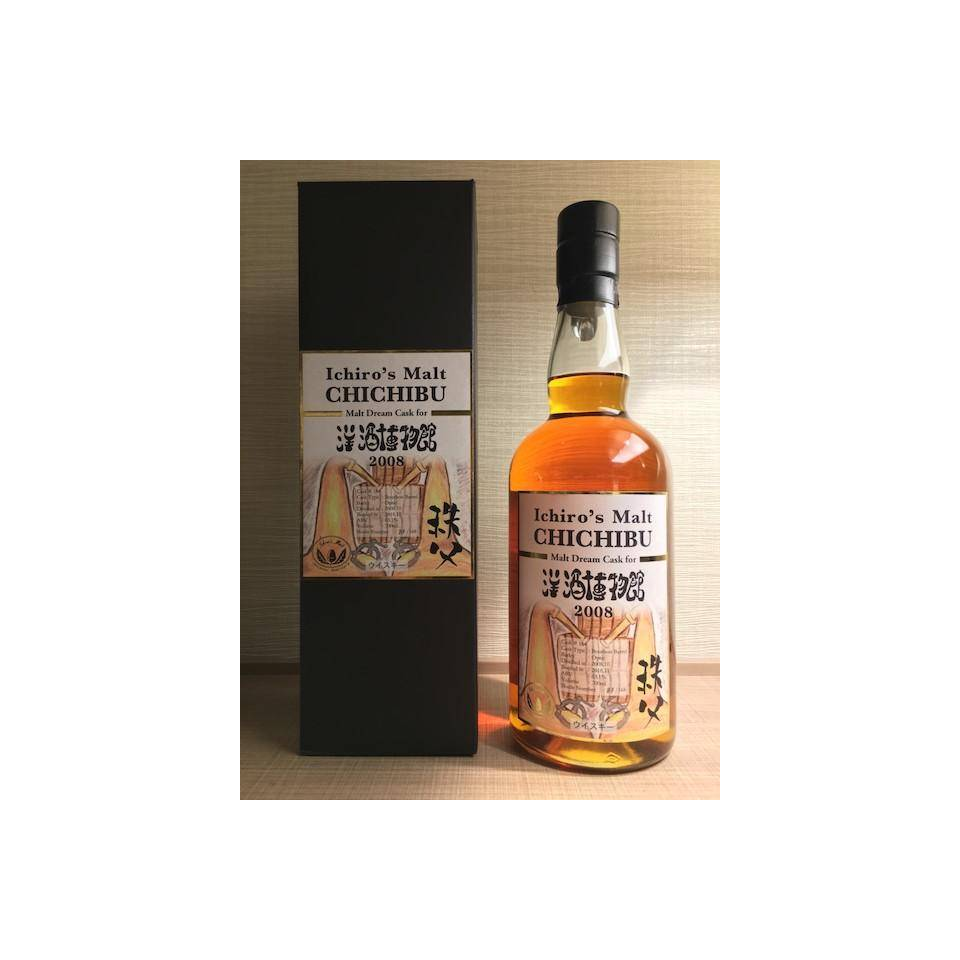 Chichibu 2008 10 Years Single Malt Whisky 2