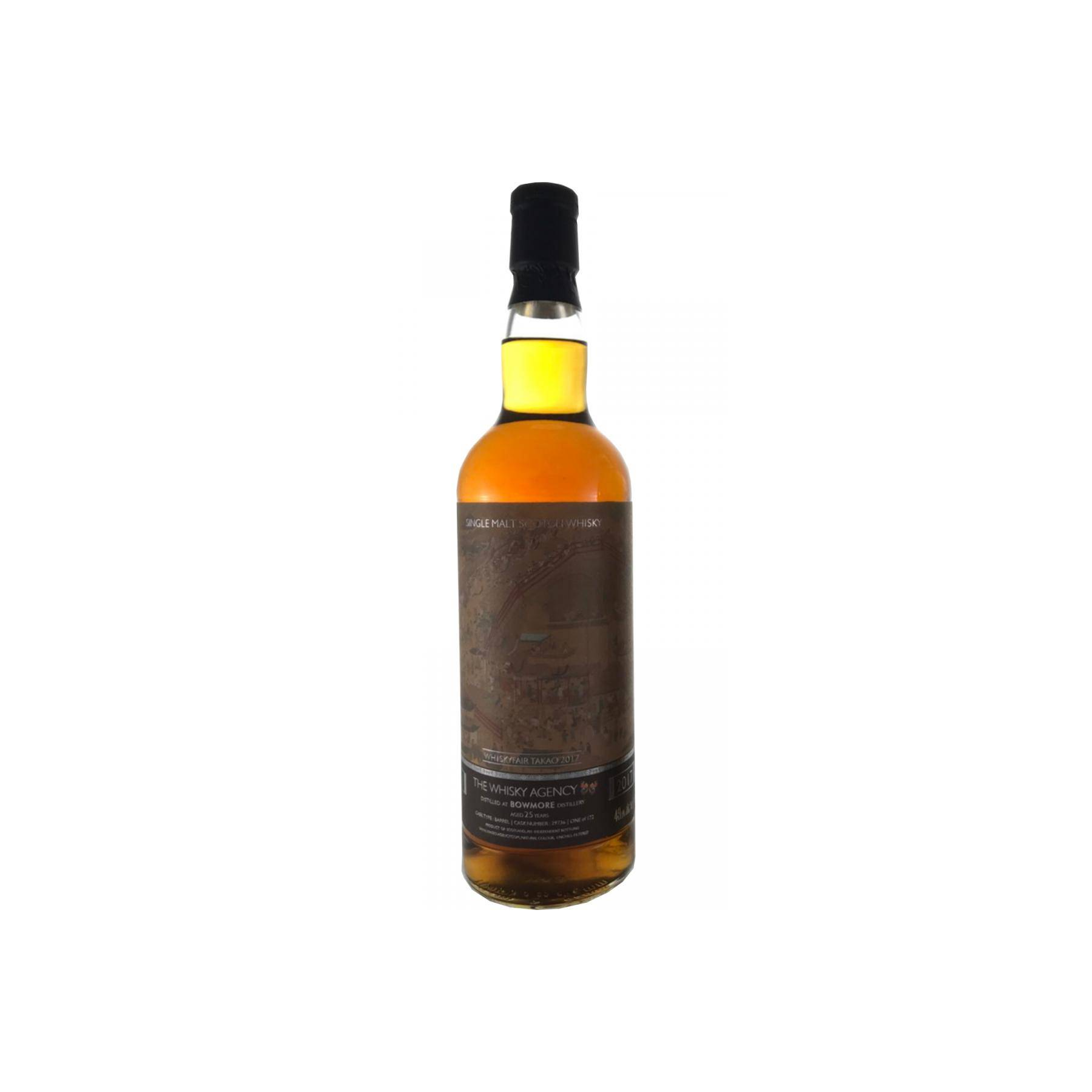 Bowmore 1992 25 Years Single Malt Whisky