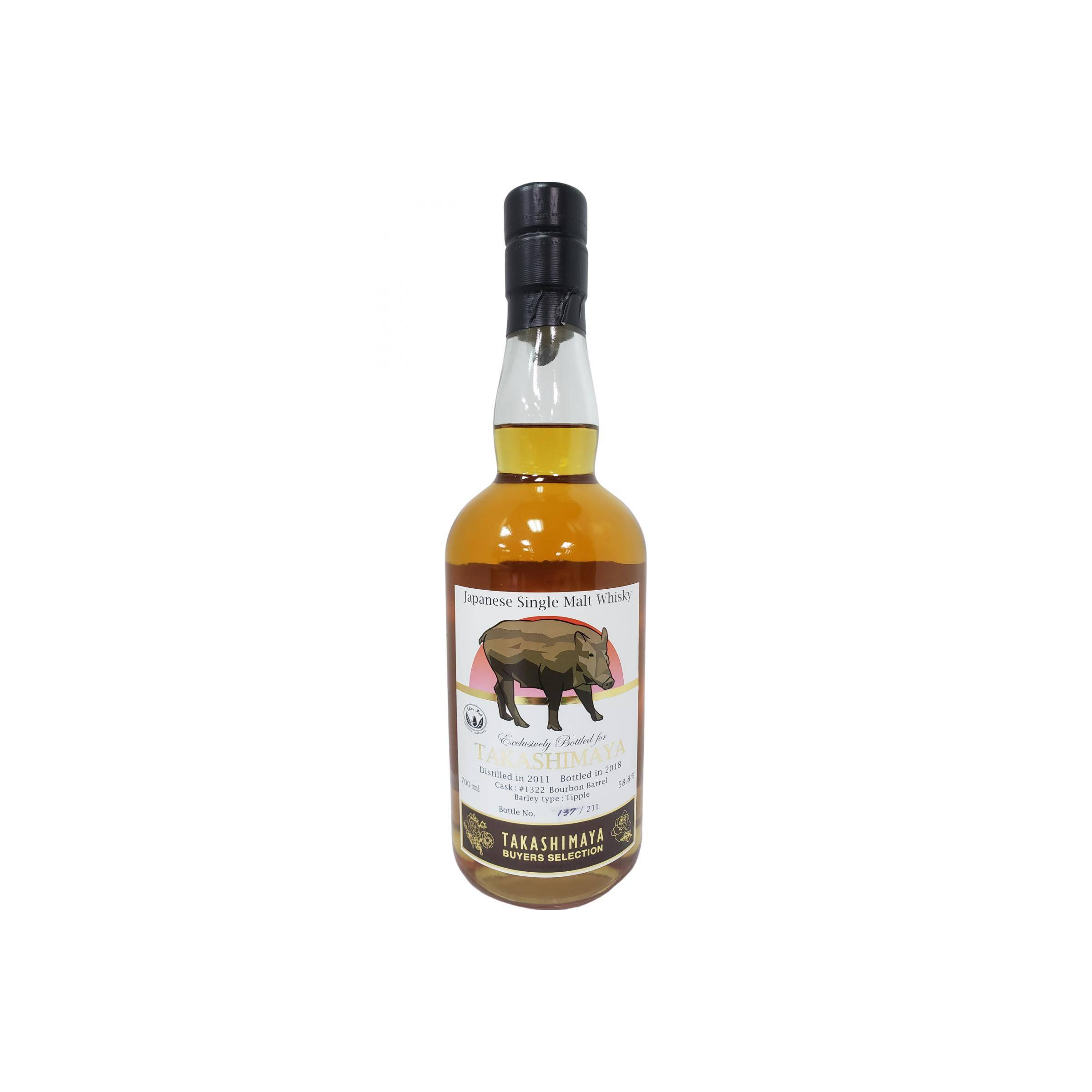 Chichibu 2011 7 Years Single Malt Whisky