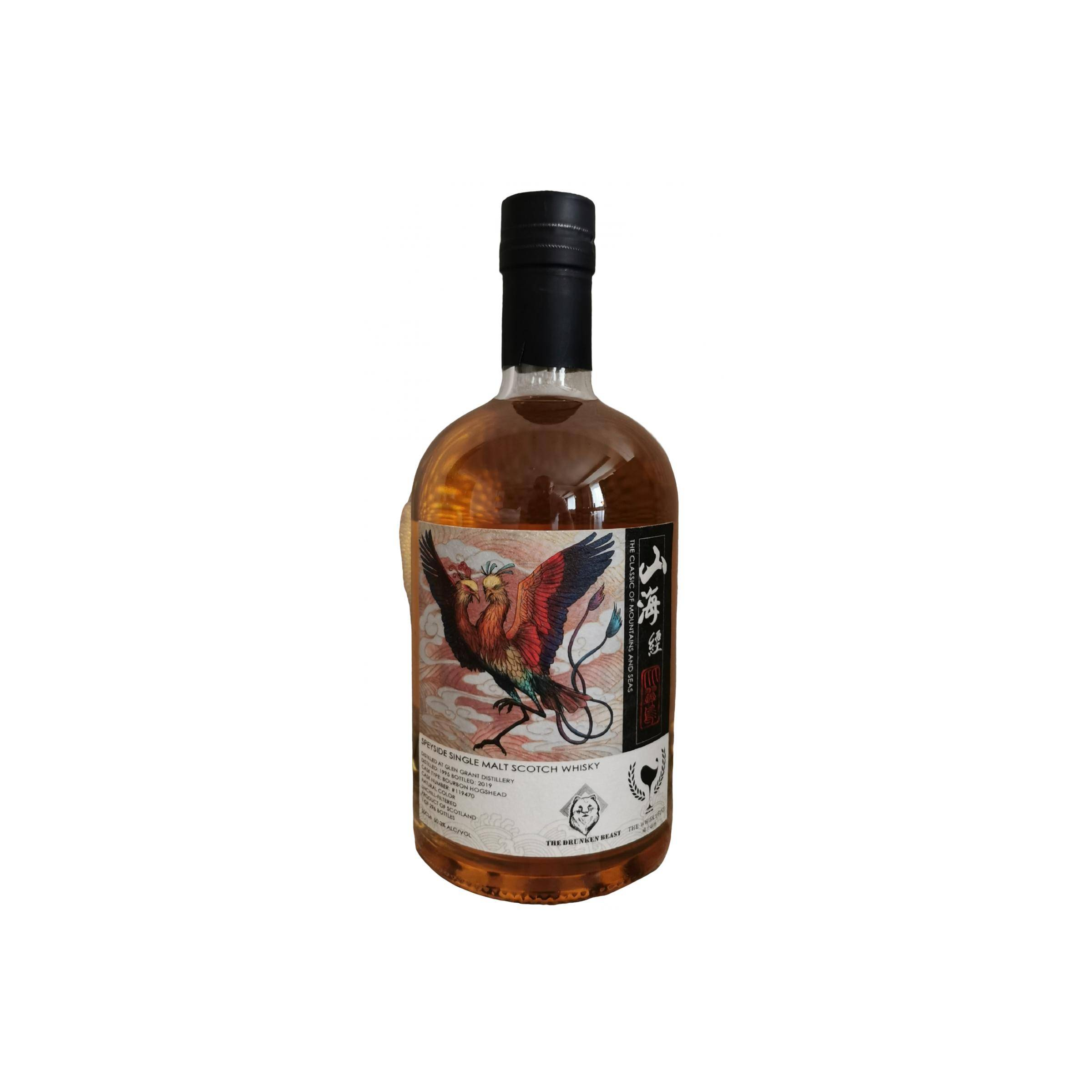Glen Grant 1995 24 Years Single Malt Whisky