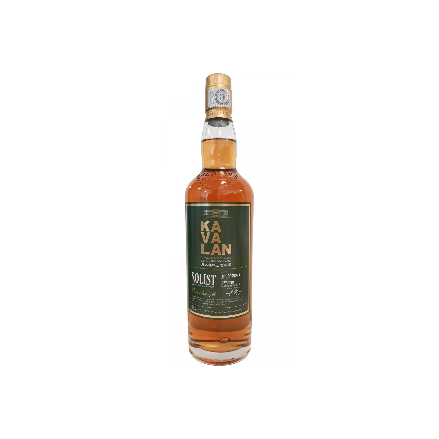 Kavalan ex-Bourbon Cask 2011 6 Years Single Malt Whisky