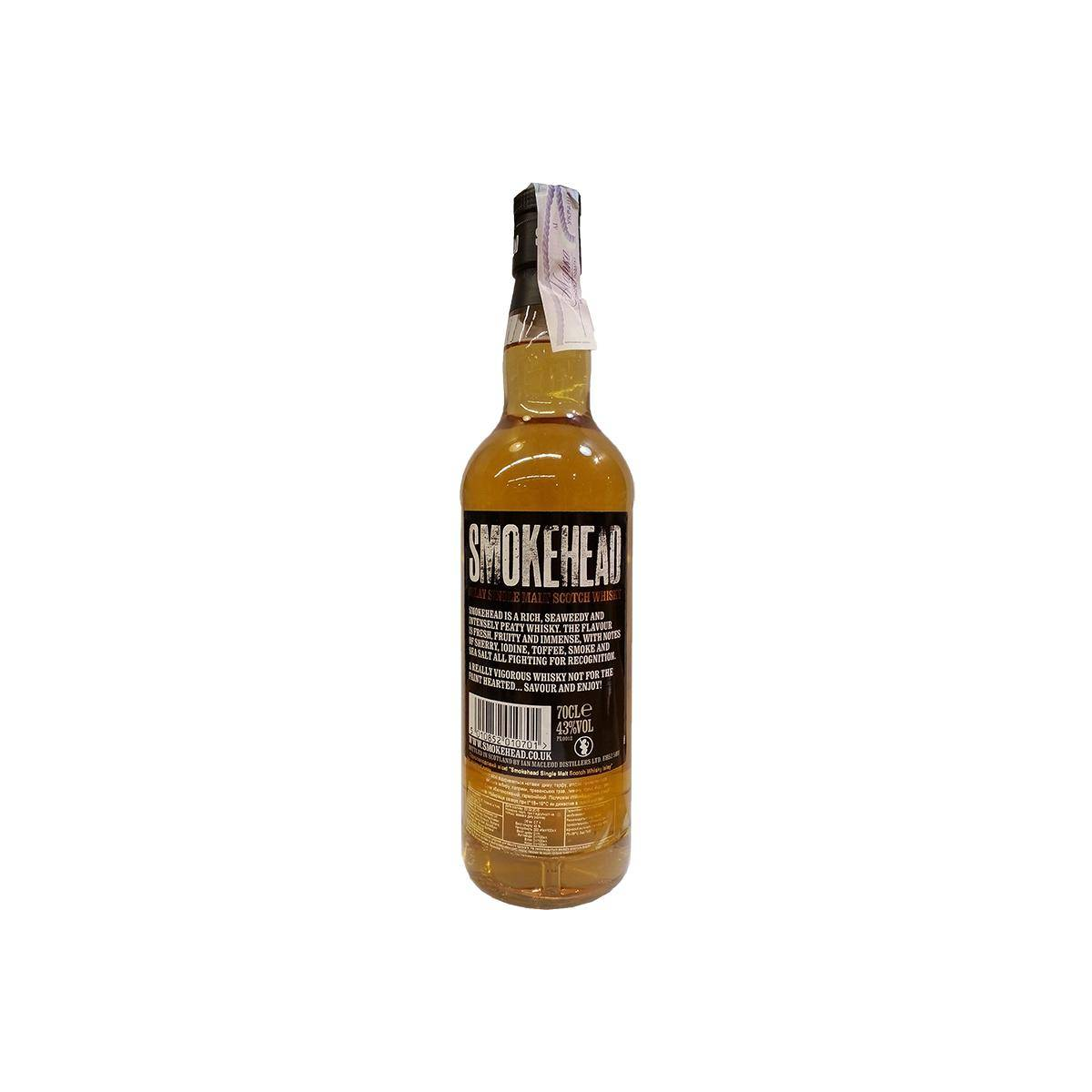 Ian Macleod Single Malt Whisky 2