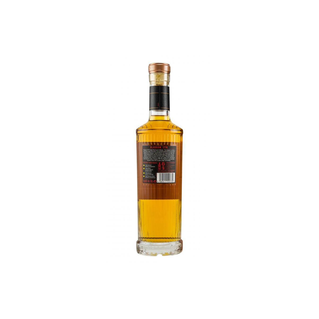 1770 Glasgow Single Malt 2