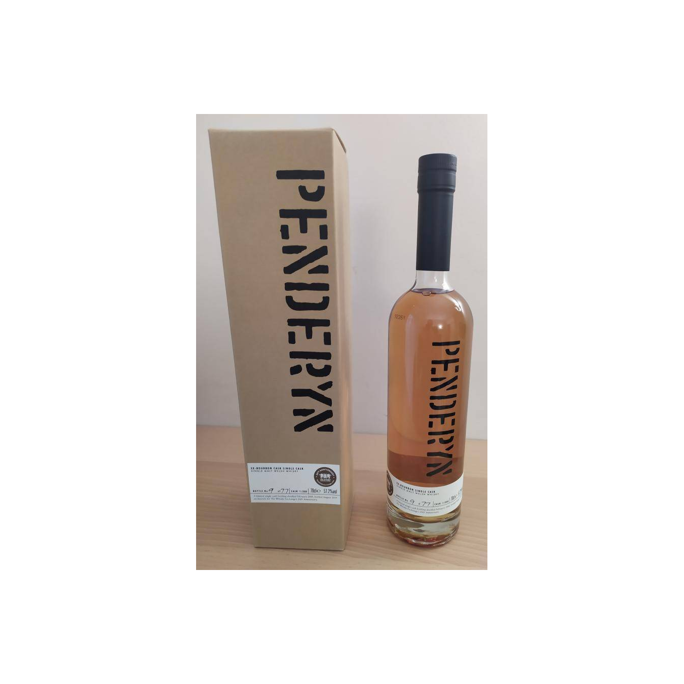 Penderyn Single Cask 2008 11 Years Single Malt Whisky 3