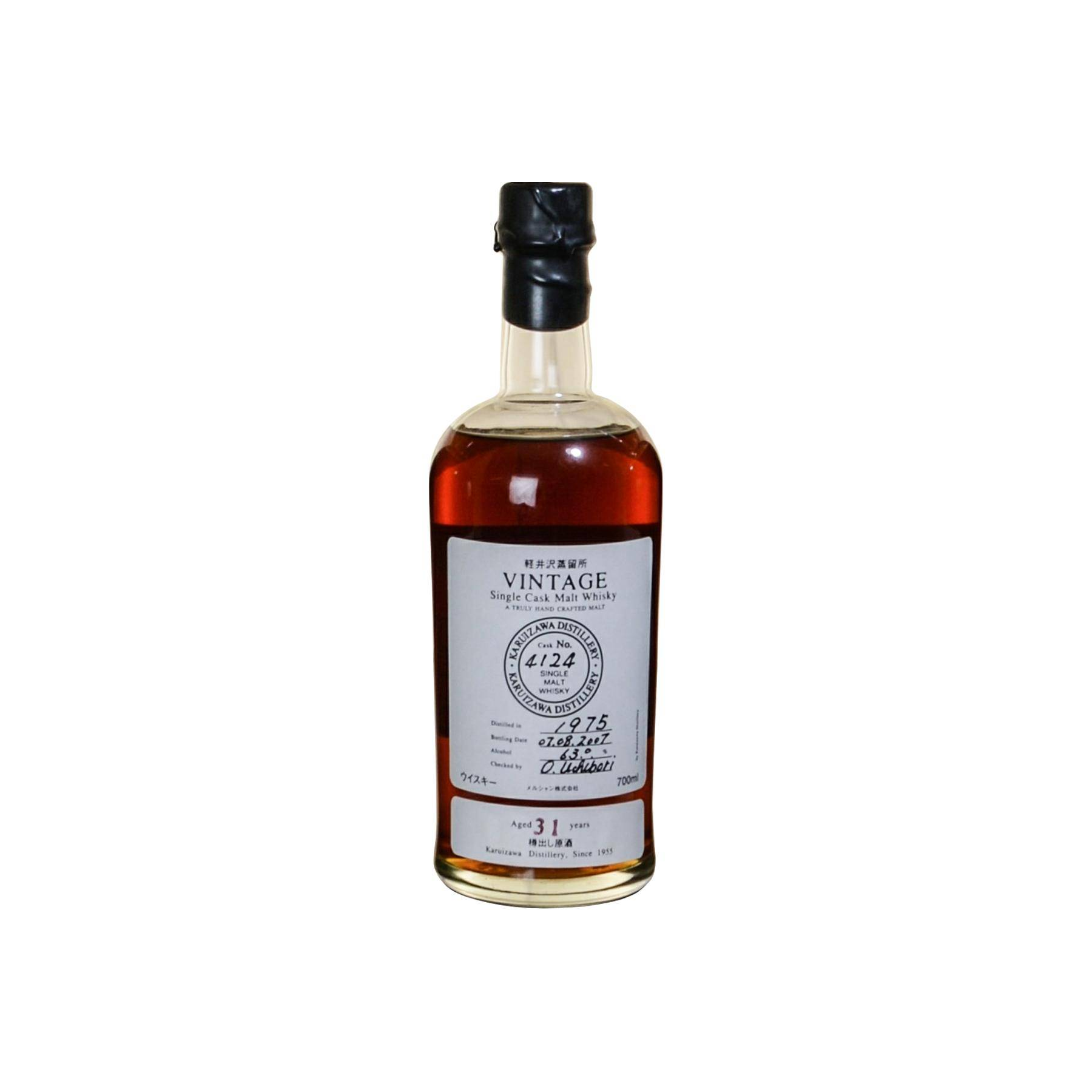 Karuizawa 1975 31 Years Single Malt Whisky 2