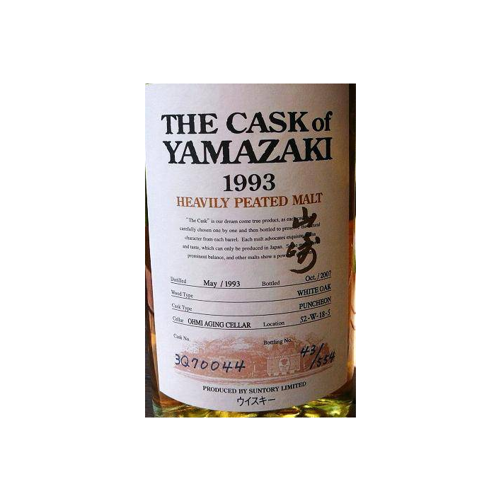 Yamazaki 1993 14 Years Single Malt Whisky 2
