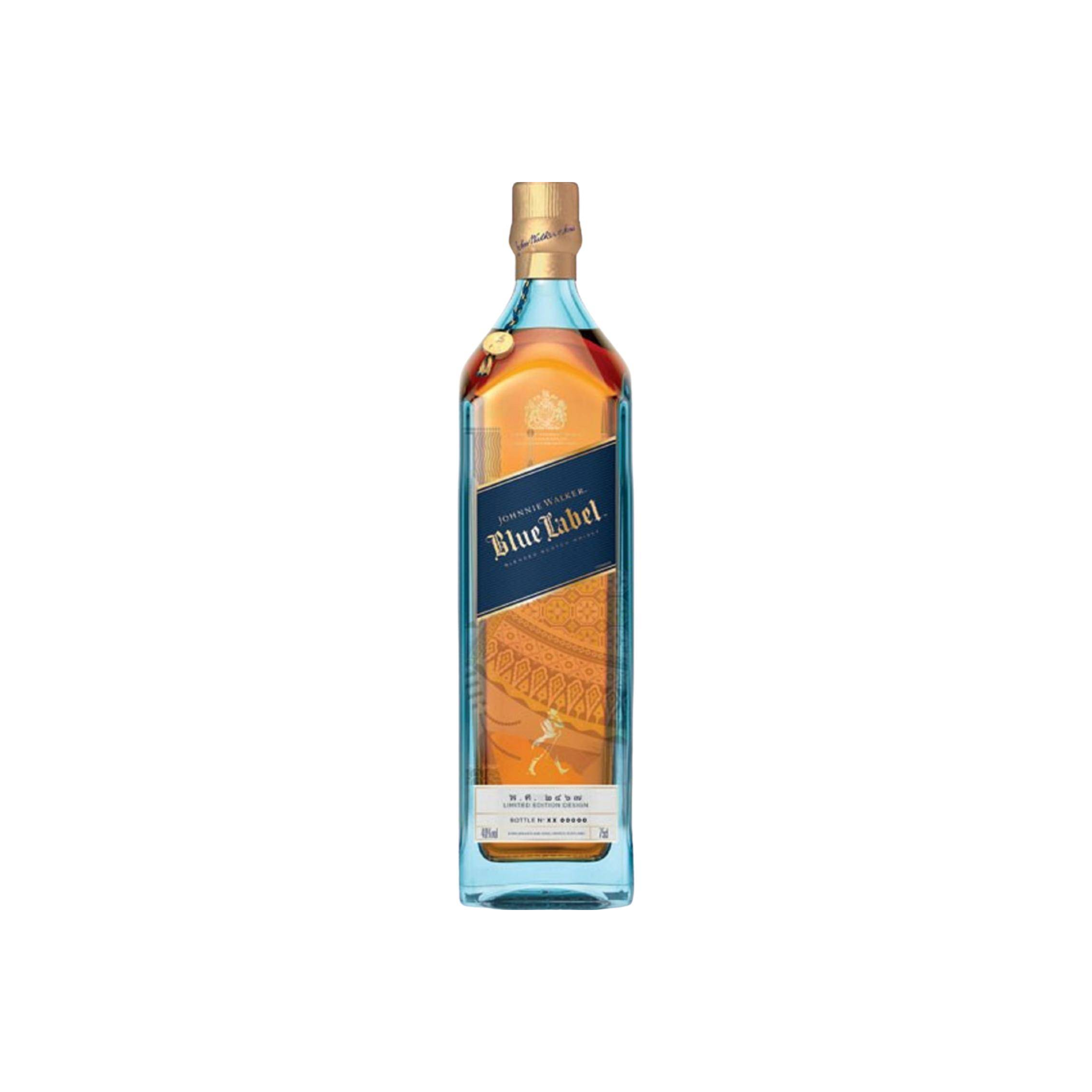 Johnnie Walker Blended Whisky