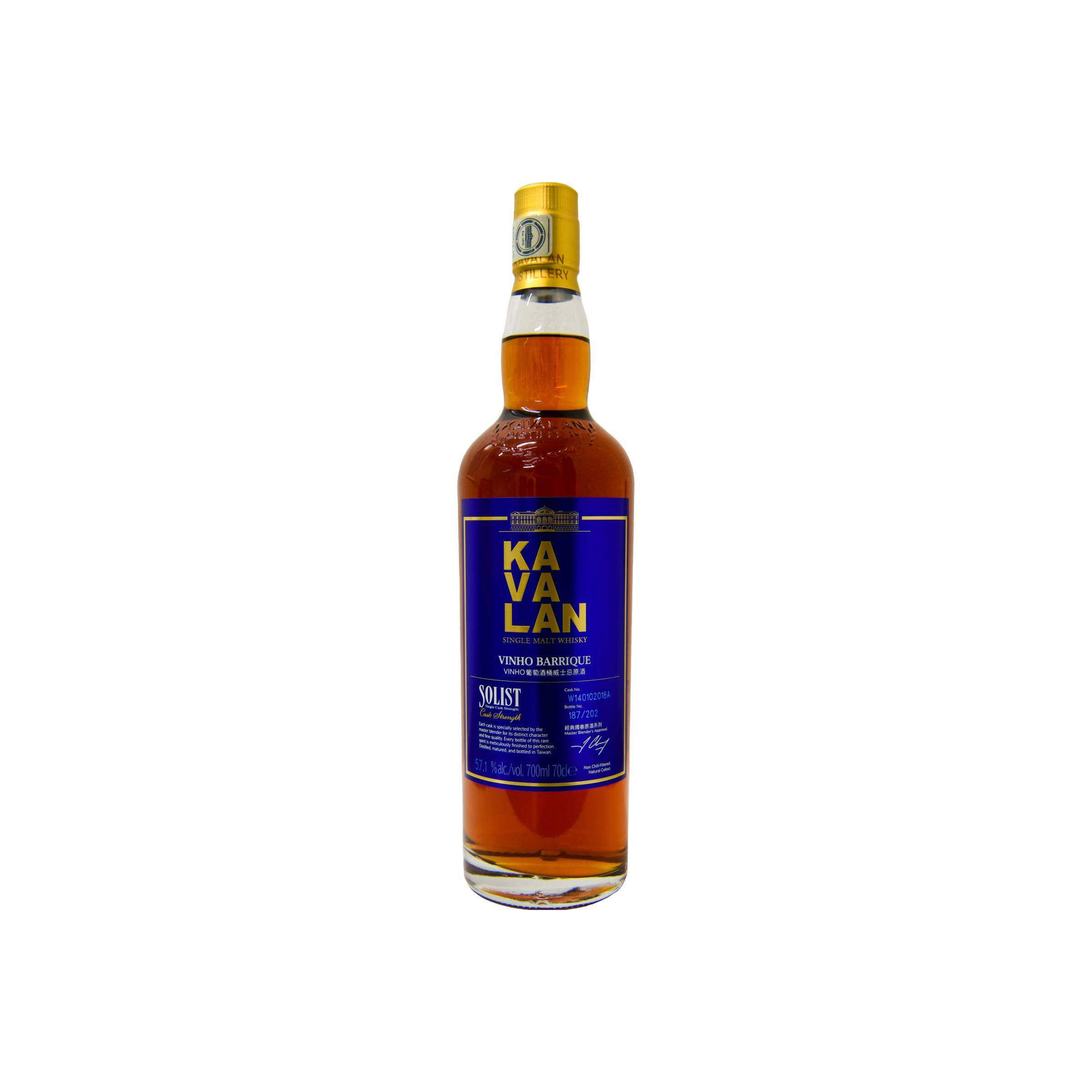 Kavalan Vinho Barrique 2014 Single Malt Whisky