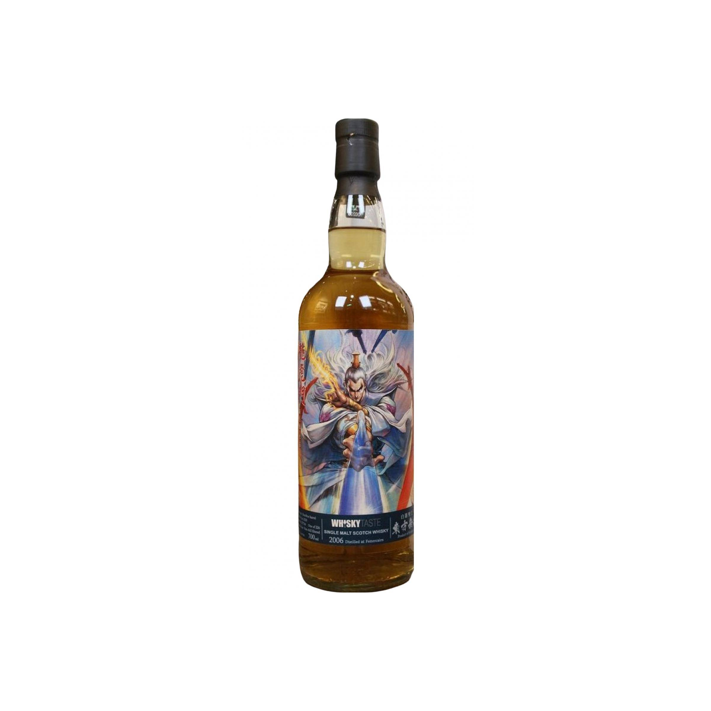 Fettercairn 2006 13 Years Single Malt Whisky