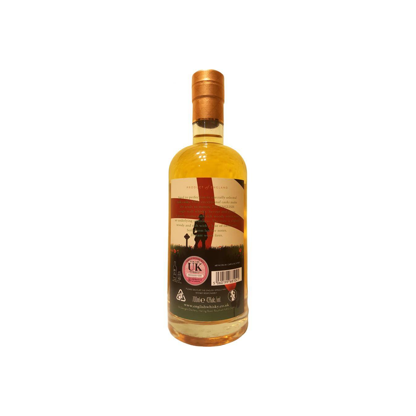 The English Whisky Lest We Forget 2
