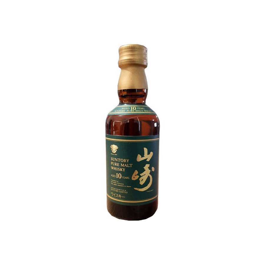 Yamazaki 10 Years Single Malt Whisky 2