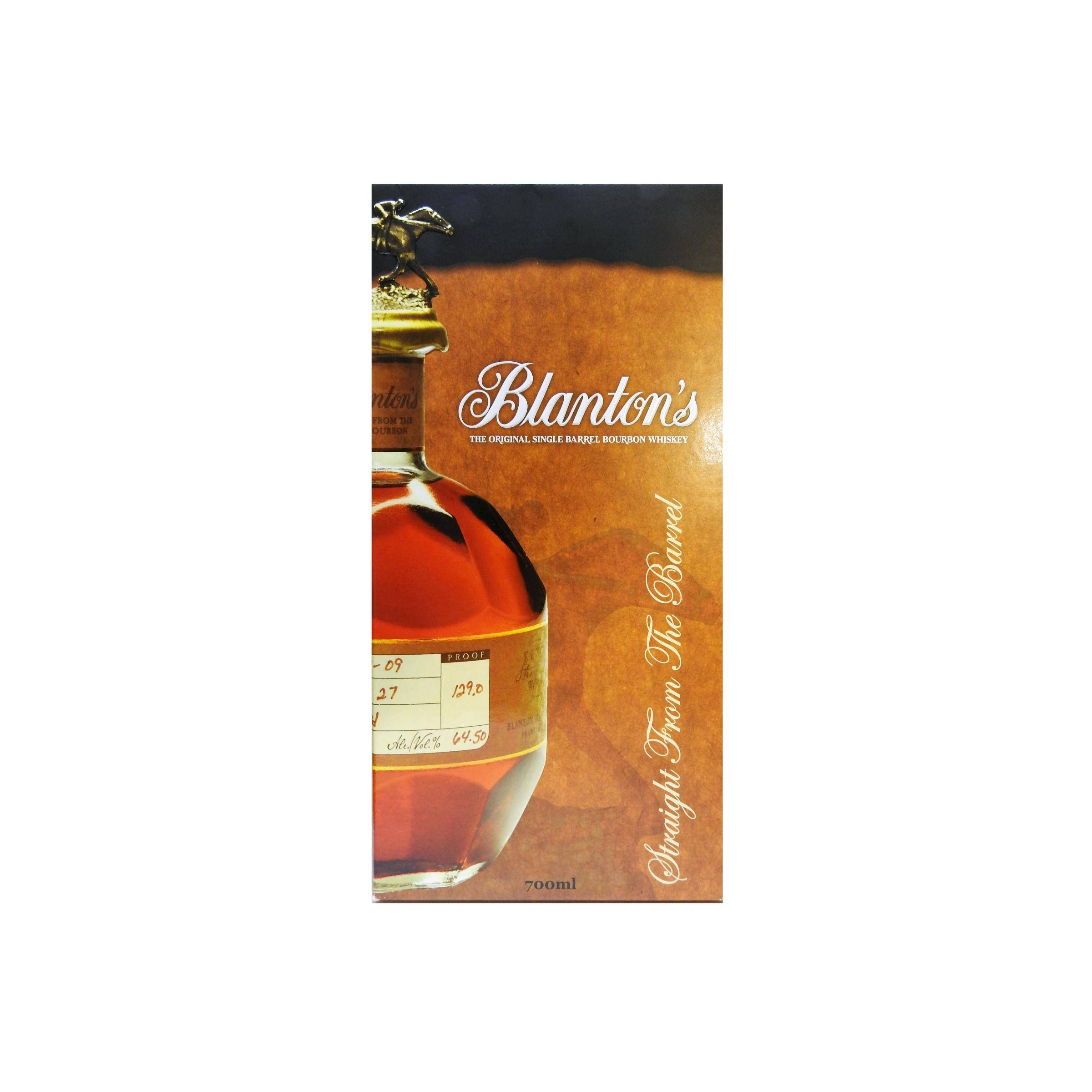 Blanton's Bourbon Whisky 2