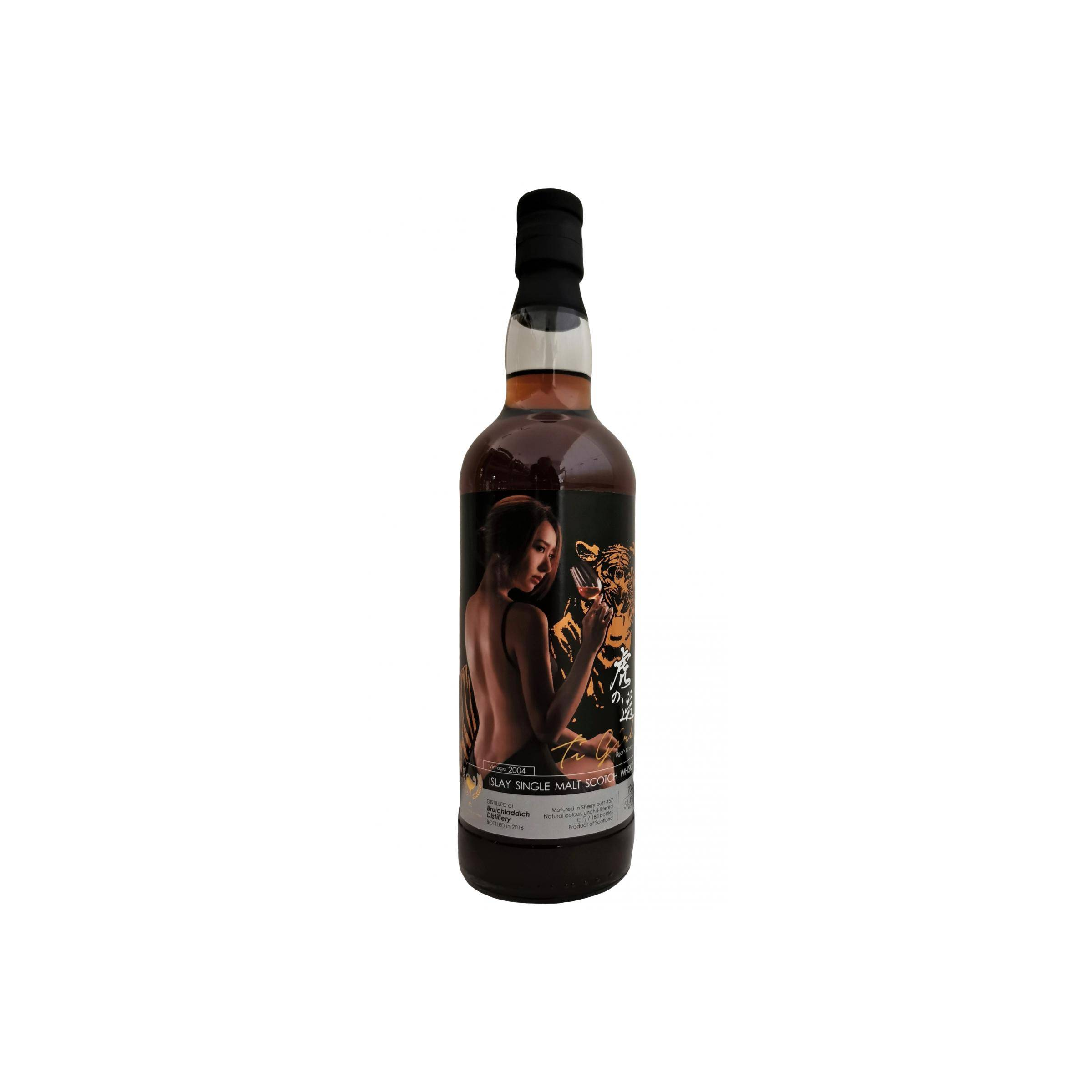 Bruichladdich 2004 12 Years Single Malt Whisky