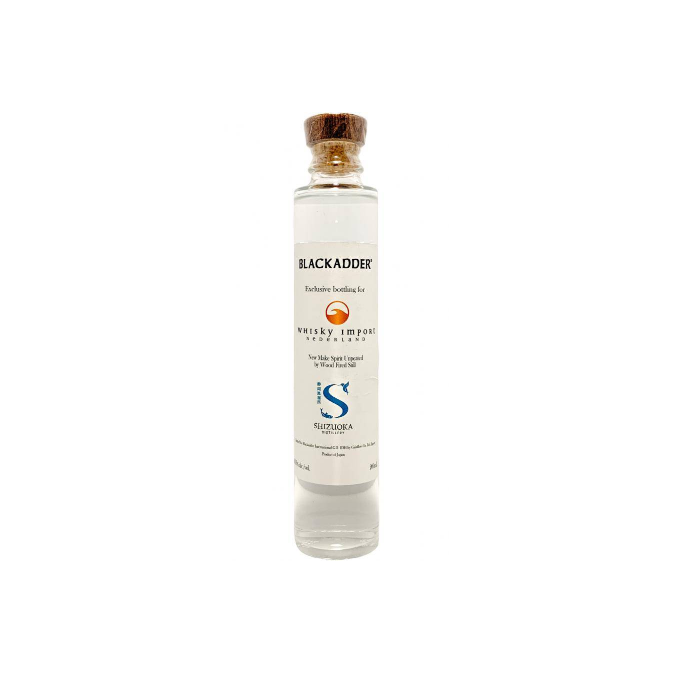 Shizuoka 2019 Spirit Whisky 2