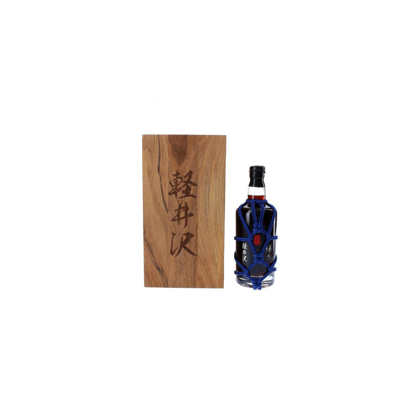 Karuizawa 1981 35 Years Single Malt Whisky