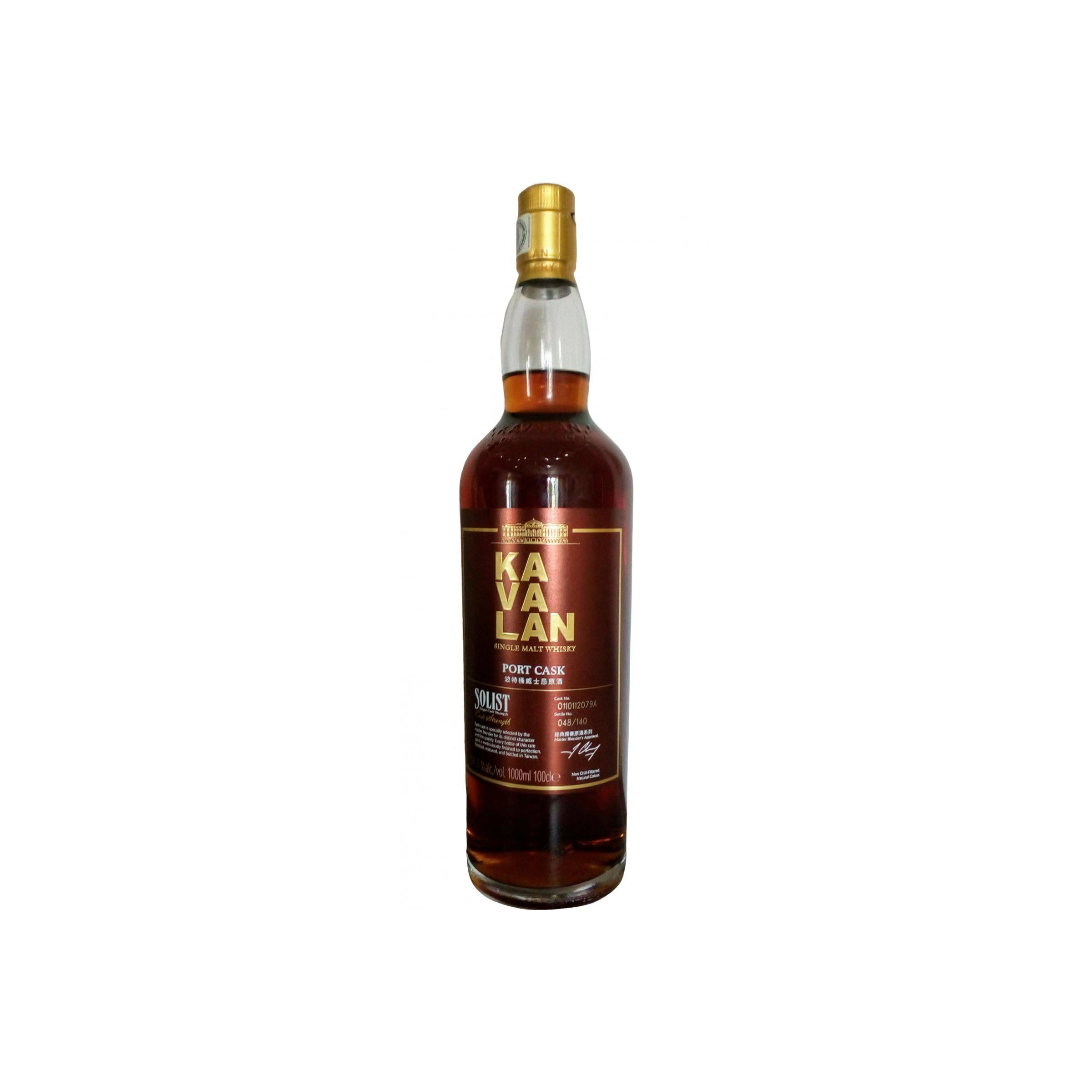 Kavalan 2011 8 Years Single Malt Whisky