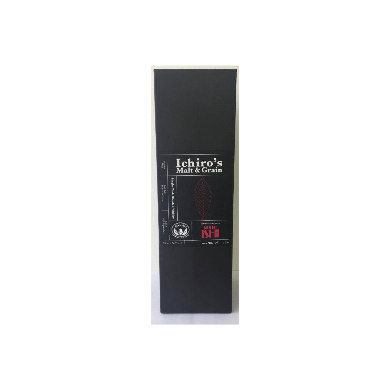 Chichibu Blended Whisky 3