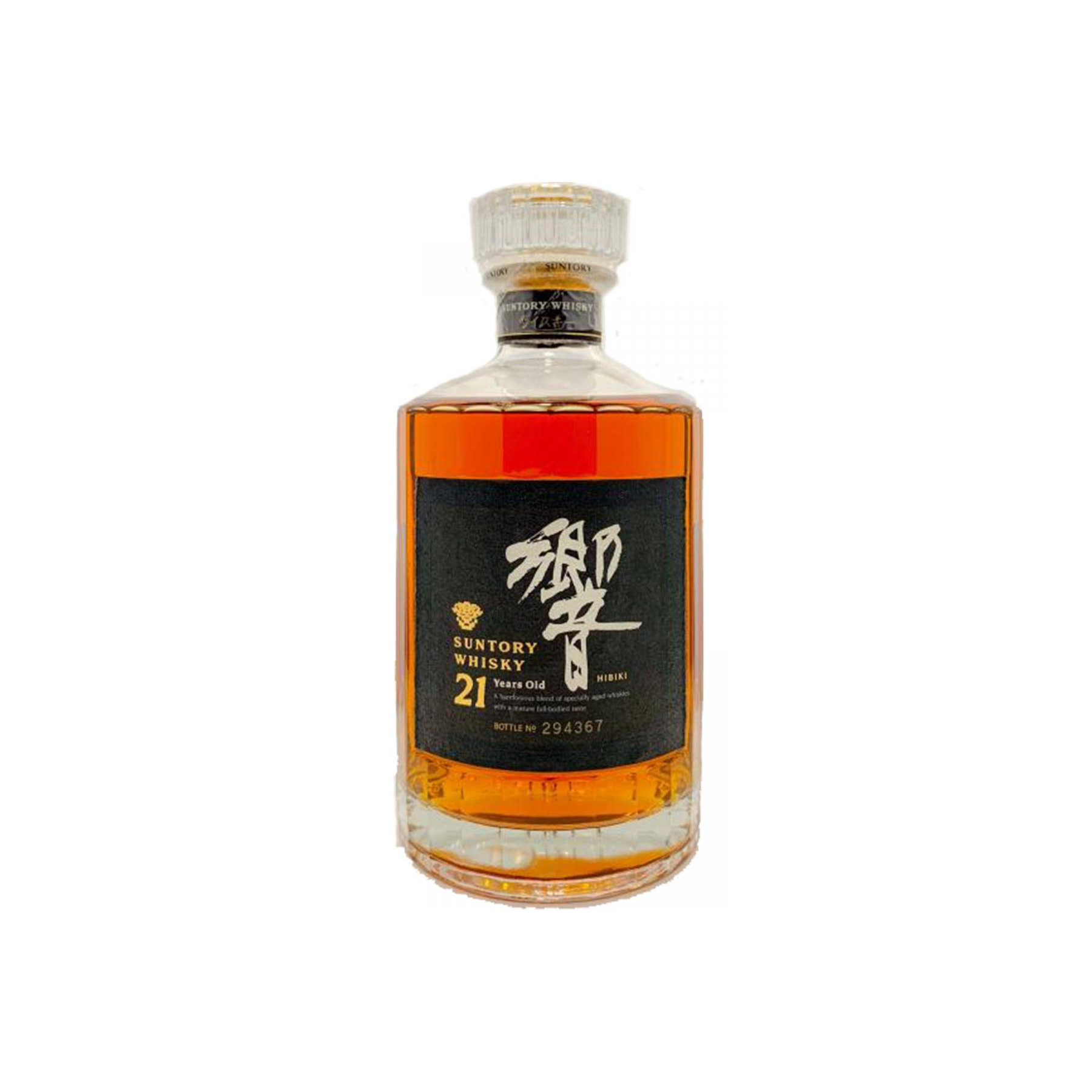 Hibiki 21-year-old