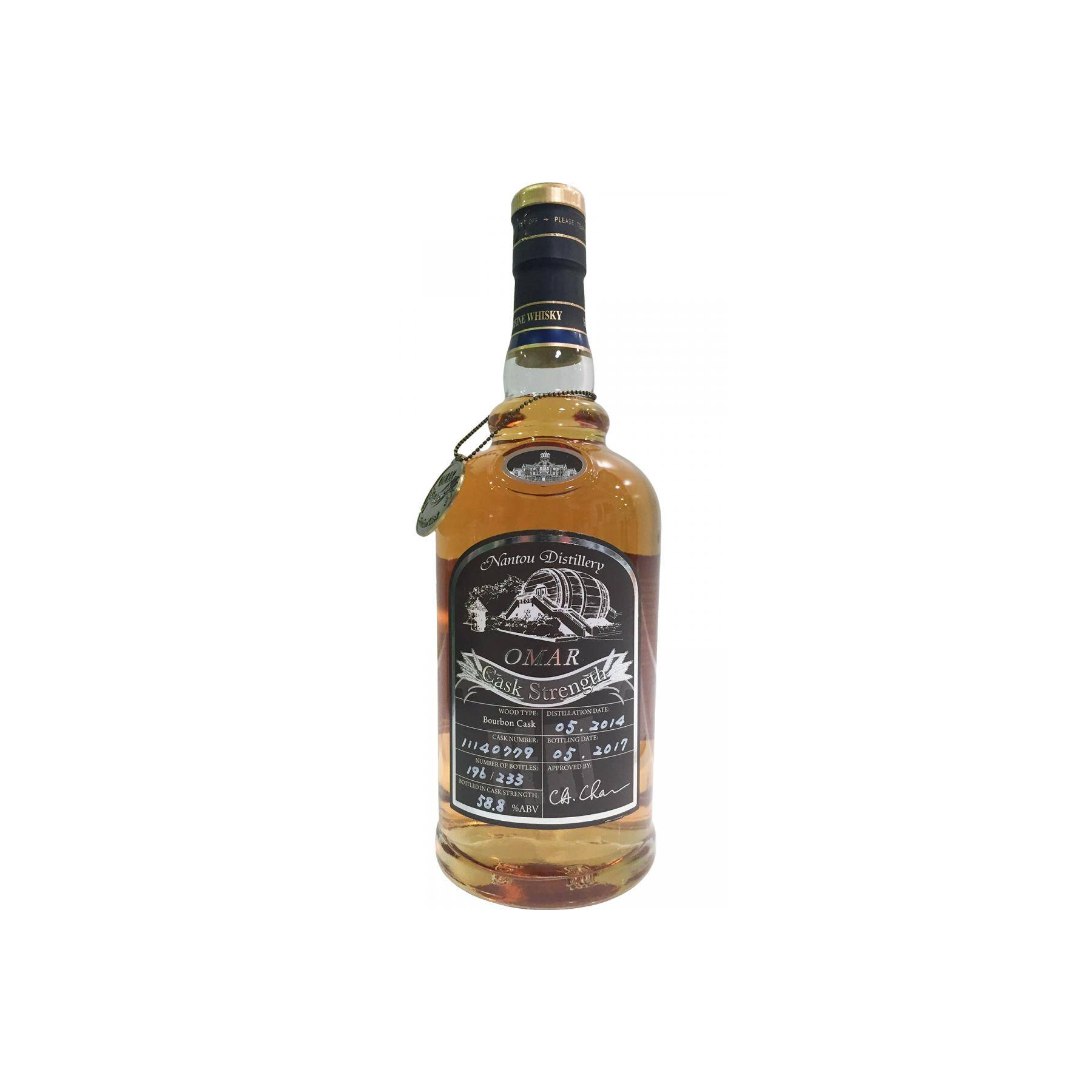 Omar Cask Strength Collection 2014 3 Years Single Malt Whisky 2