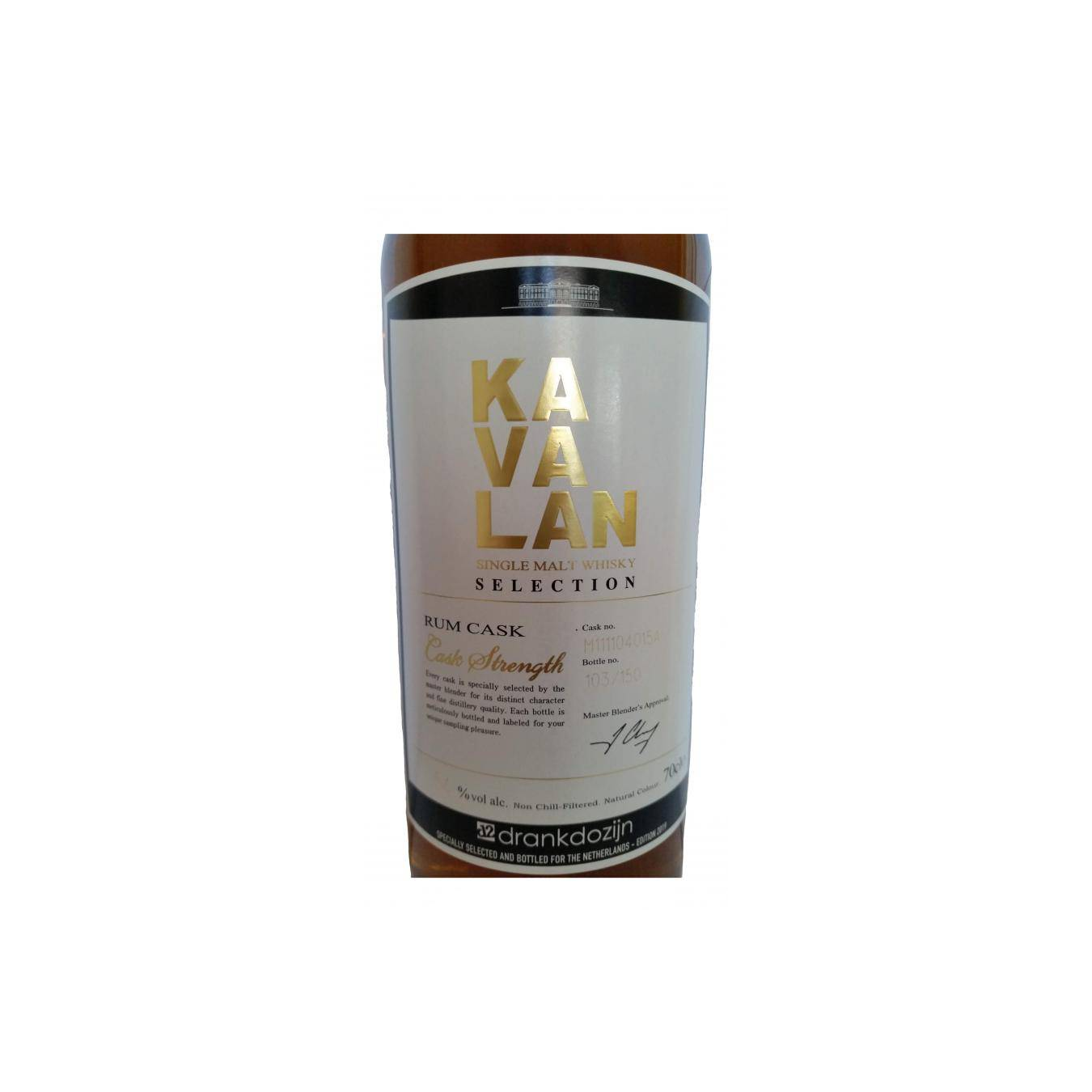 Kavalan 2011 7 Years Single Malt Whisky 3