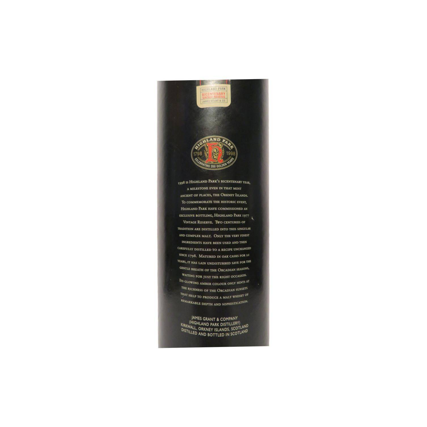Highland Park 1977 21 Years Single Malt Whisky 3
