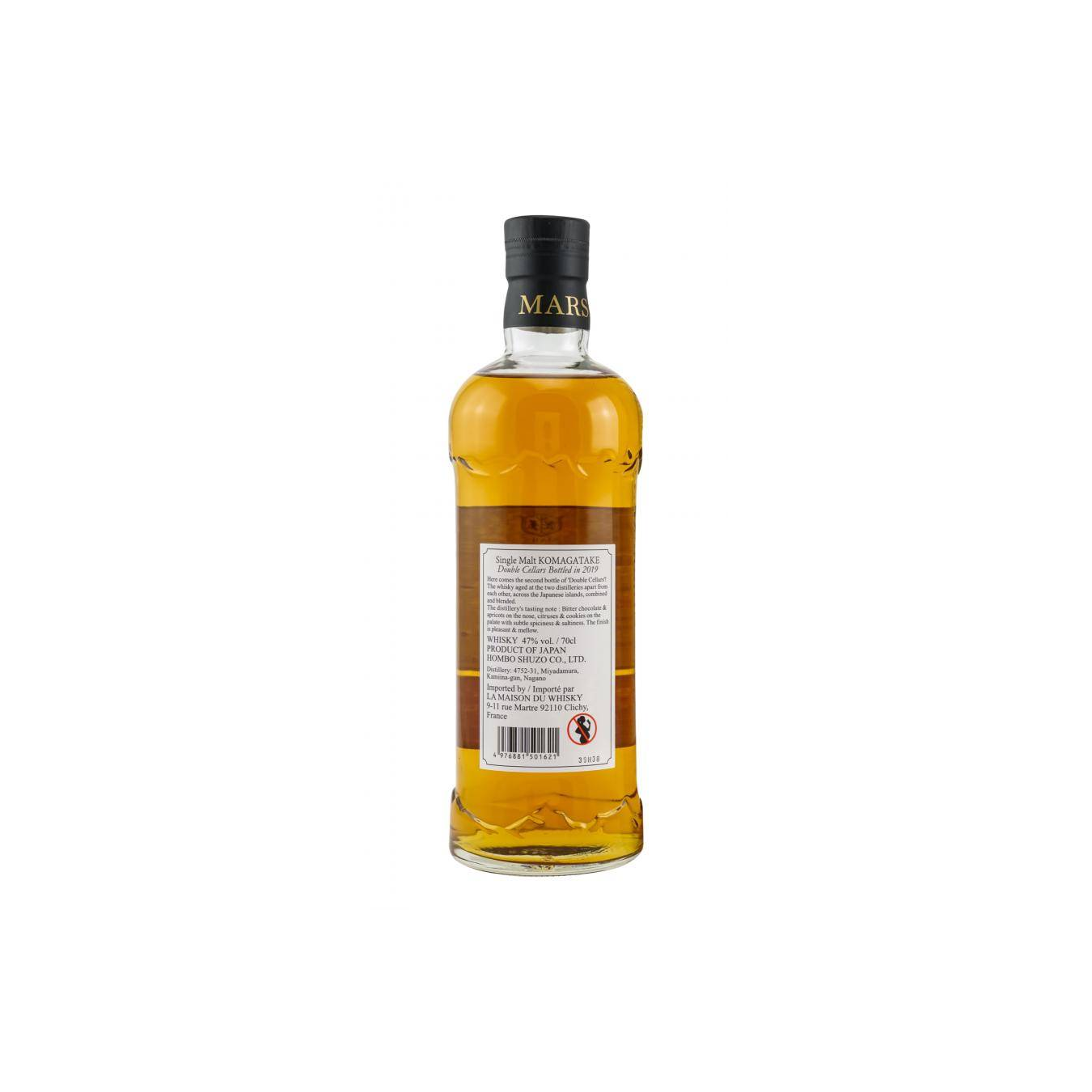 Marshall's 2014 5 Years Single Malt Whisky 2
