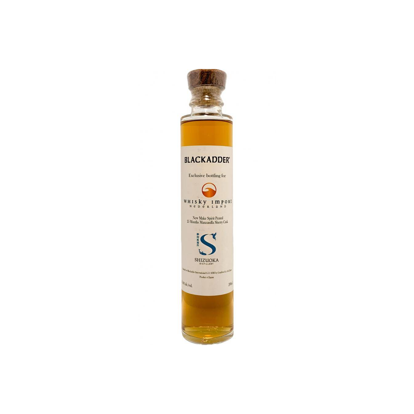 Shizuoka 2 Years Spirit Whisky 2