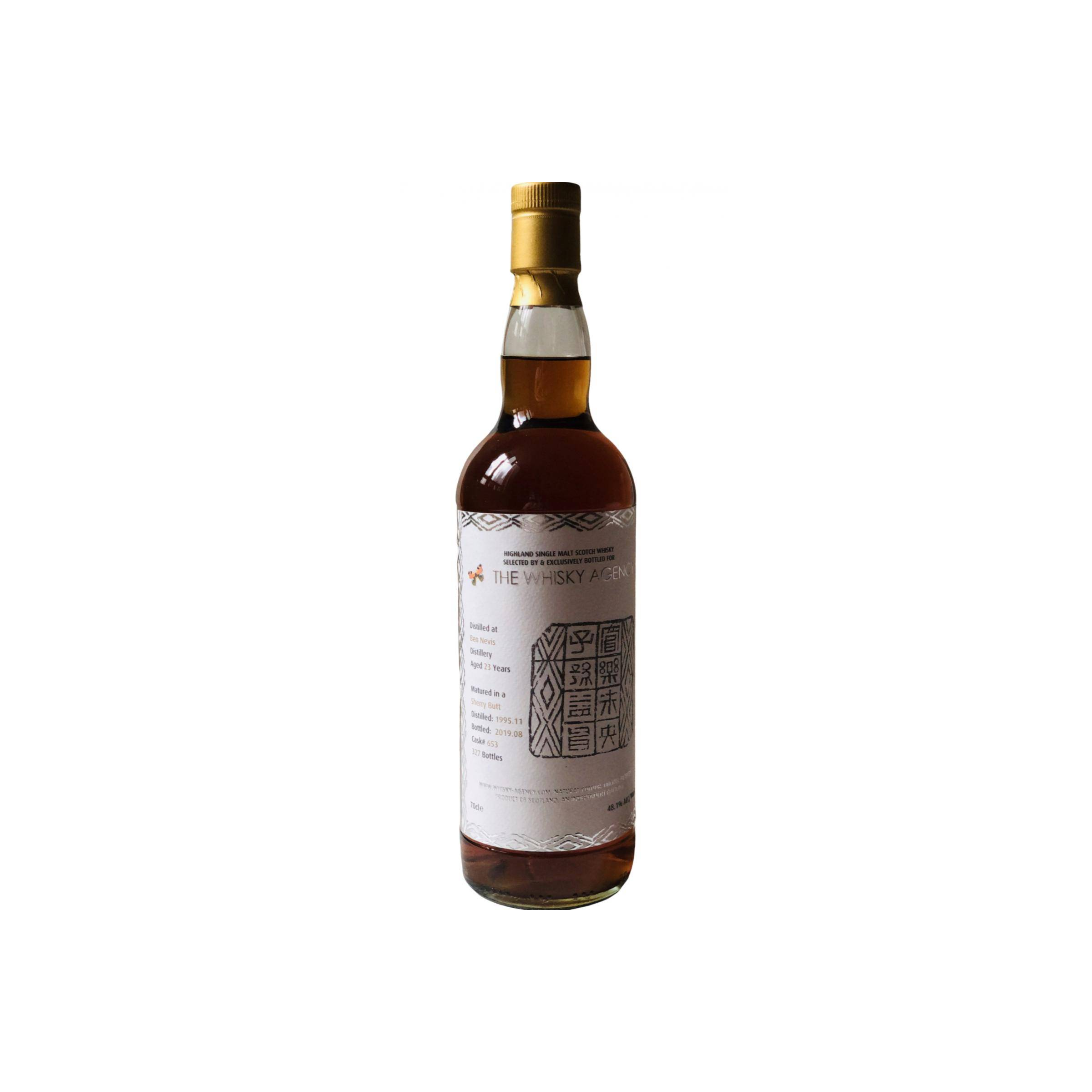Ben Nevis 1995 23 Years Single Malt Whisky