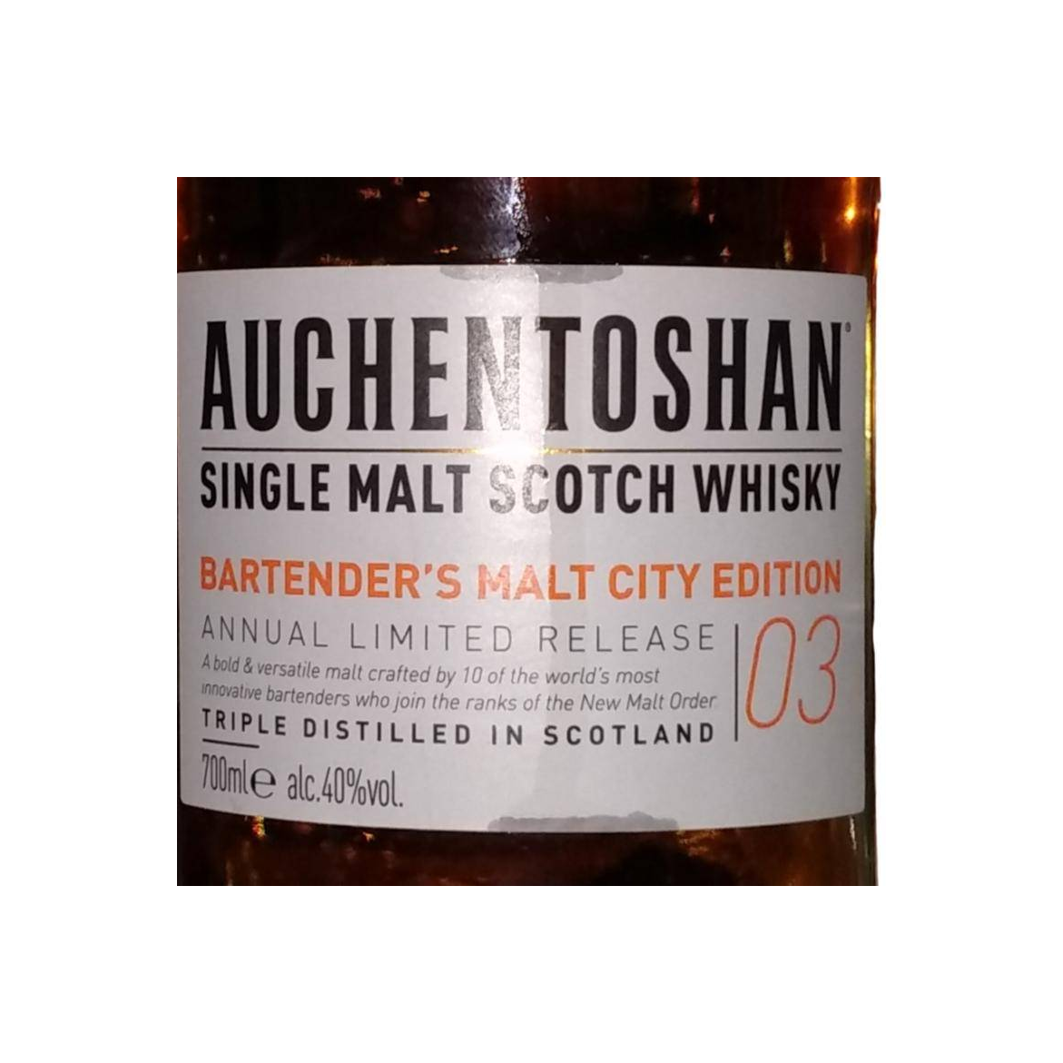 Auchentoshan Single Malt Whisky 2