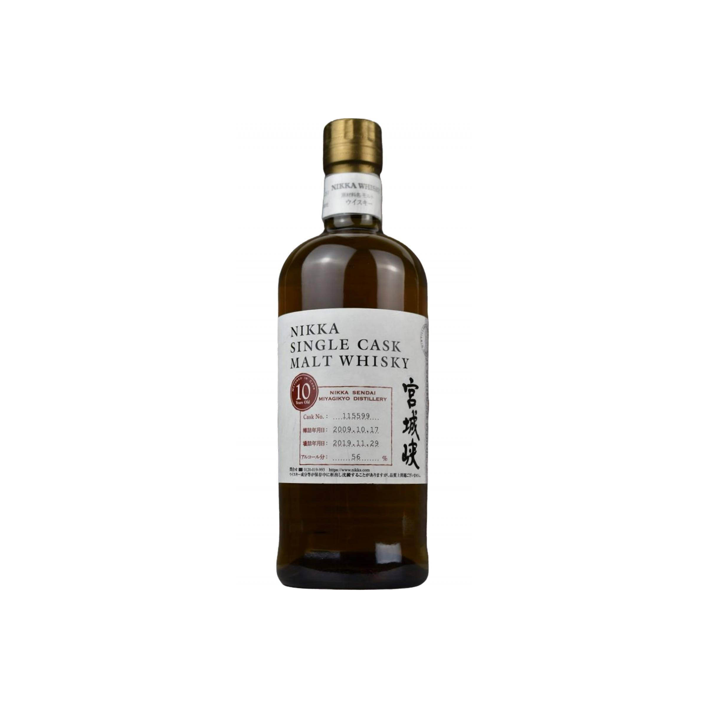 Miyagikyo 2009 10 Years Single Malt Whisky