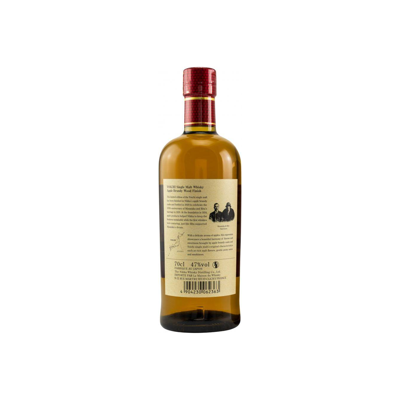 Yoichi Single Malt Whisky 2