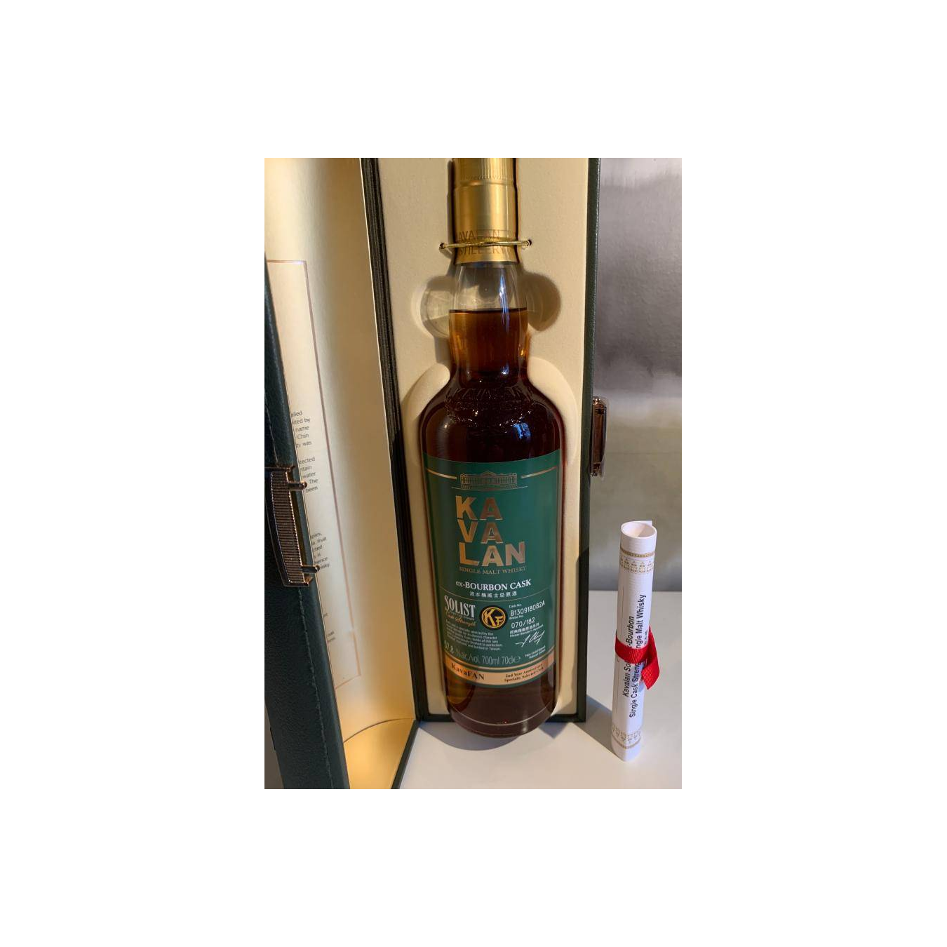 Kavalan ex-Bourbon Cask 2013 Single Malt Whisky