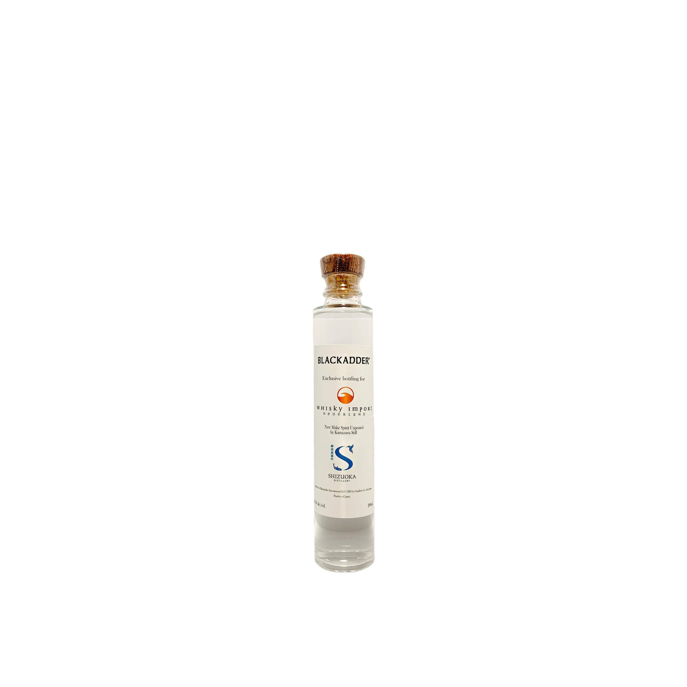 Shizuoka 2019 Spirit Whisky