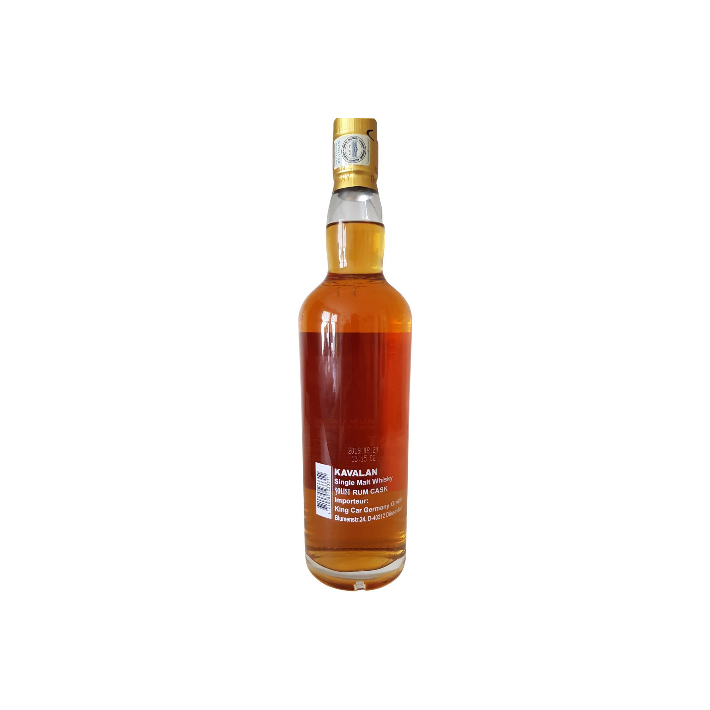 Kavalan 2011 7 Years Single Malt Whisky 2
