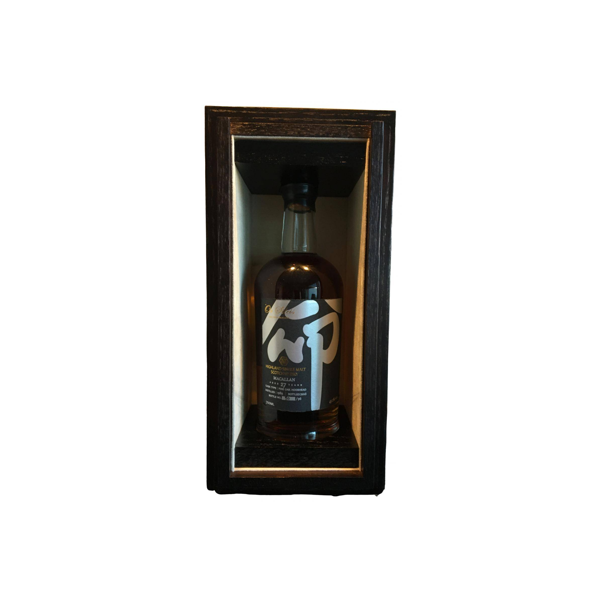 The Macallan 1989 27 Years Single Malt Whisky 2