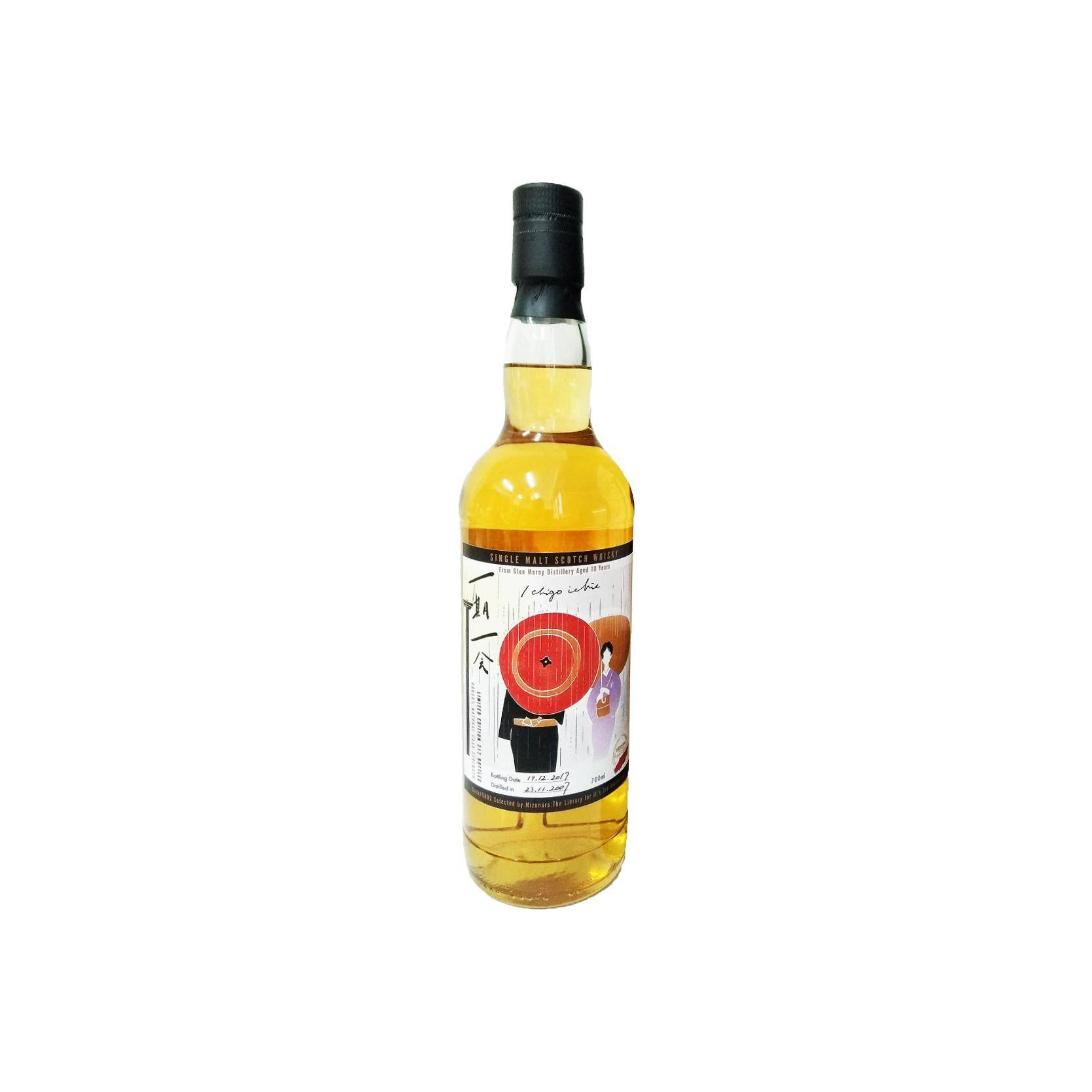 Glen Moray 2007 10 Years Single Malt Whisky