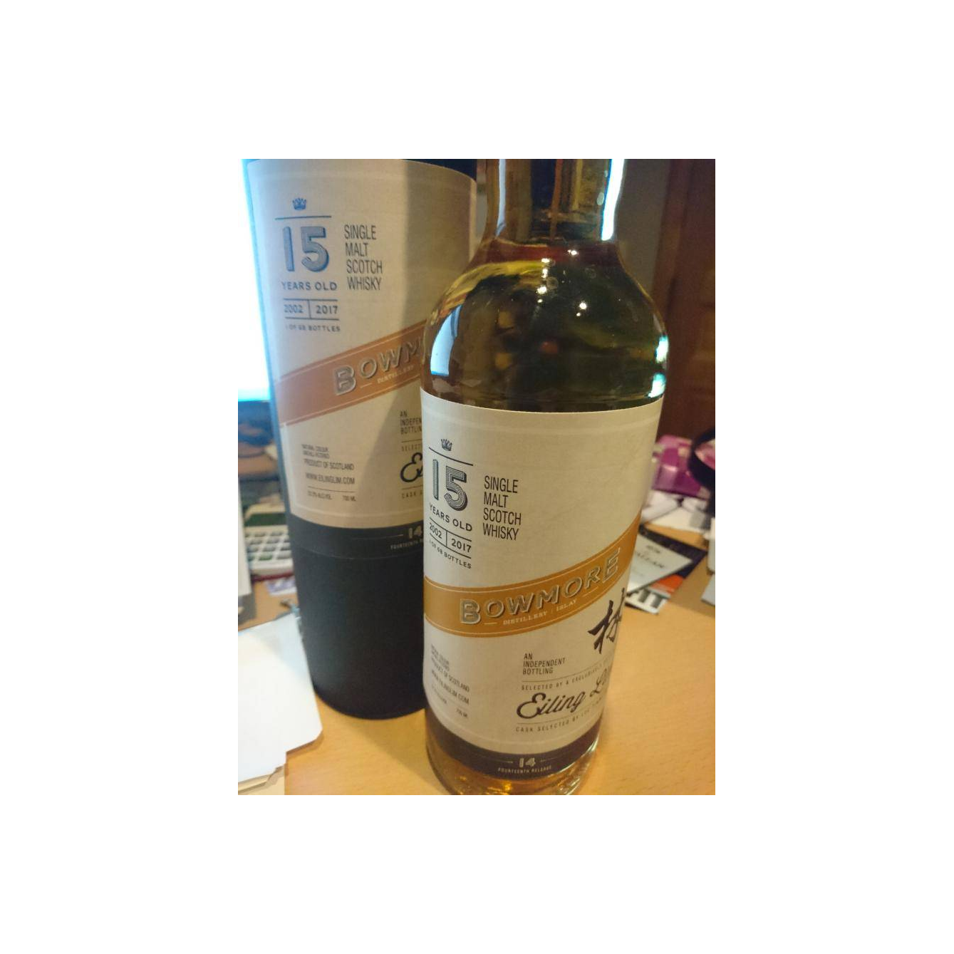 Bowmore 2002 15 Years Single Malt Whisky 2