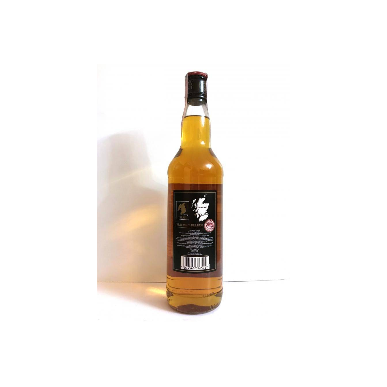Islay Mist Deluxe McDI 2