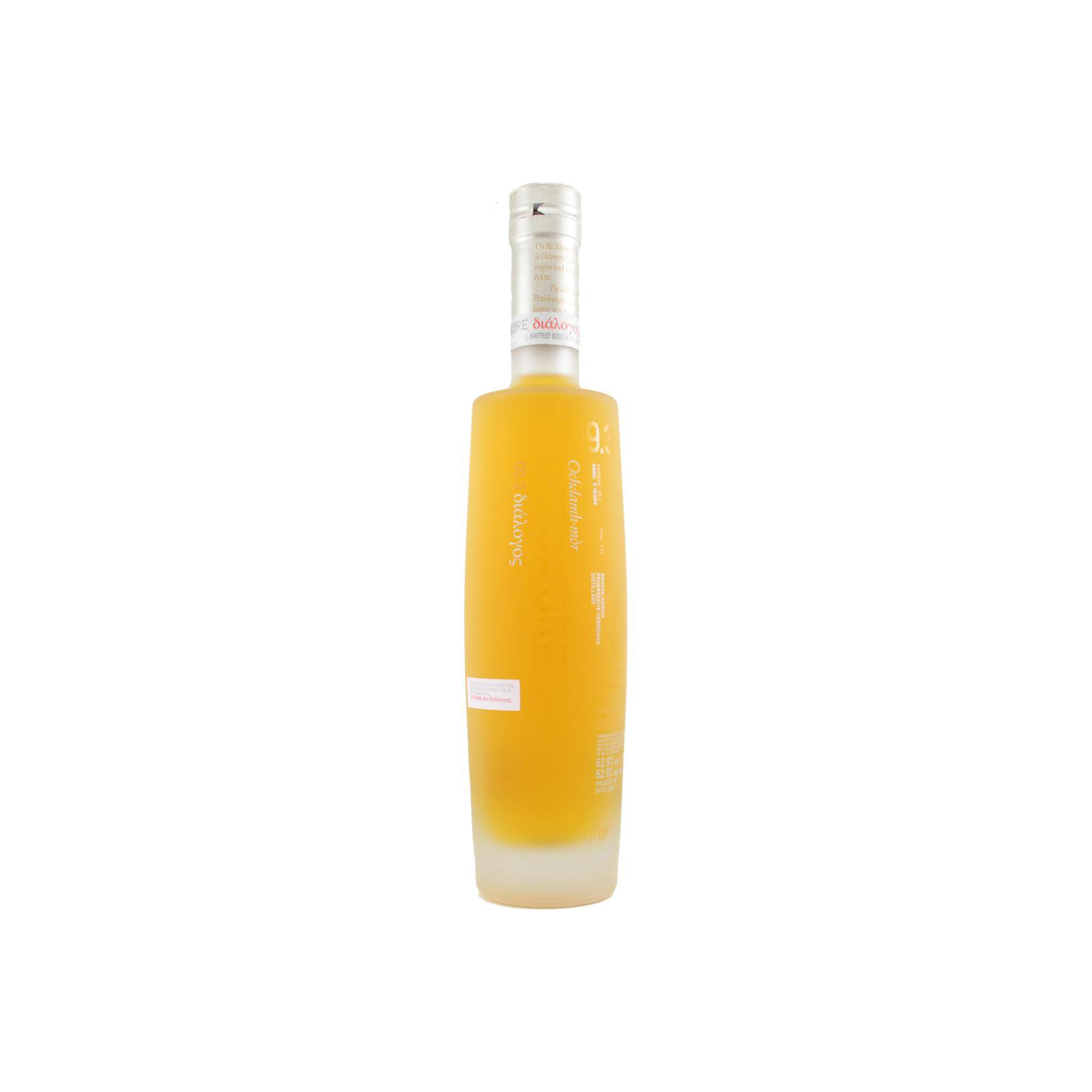 Octomore 2012 5 Years Single Malt Whisky