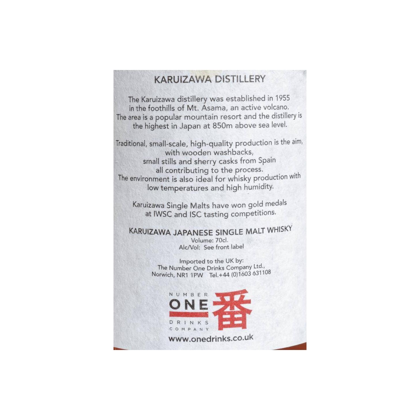 Karuizawa 1992 15 Years Single Malt Whisky 3