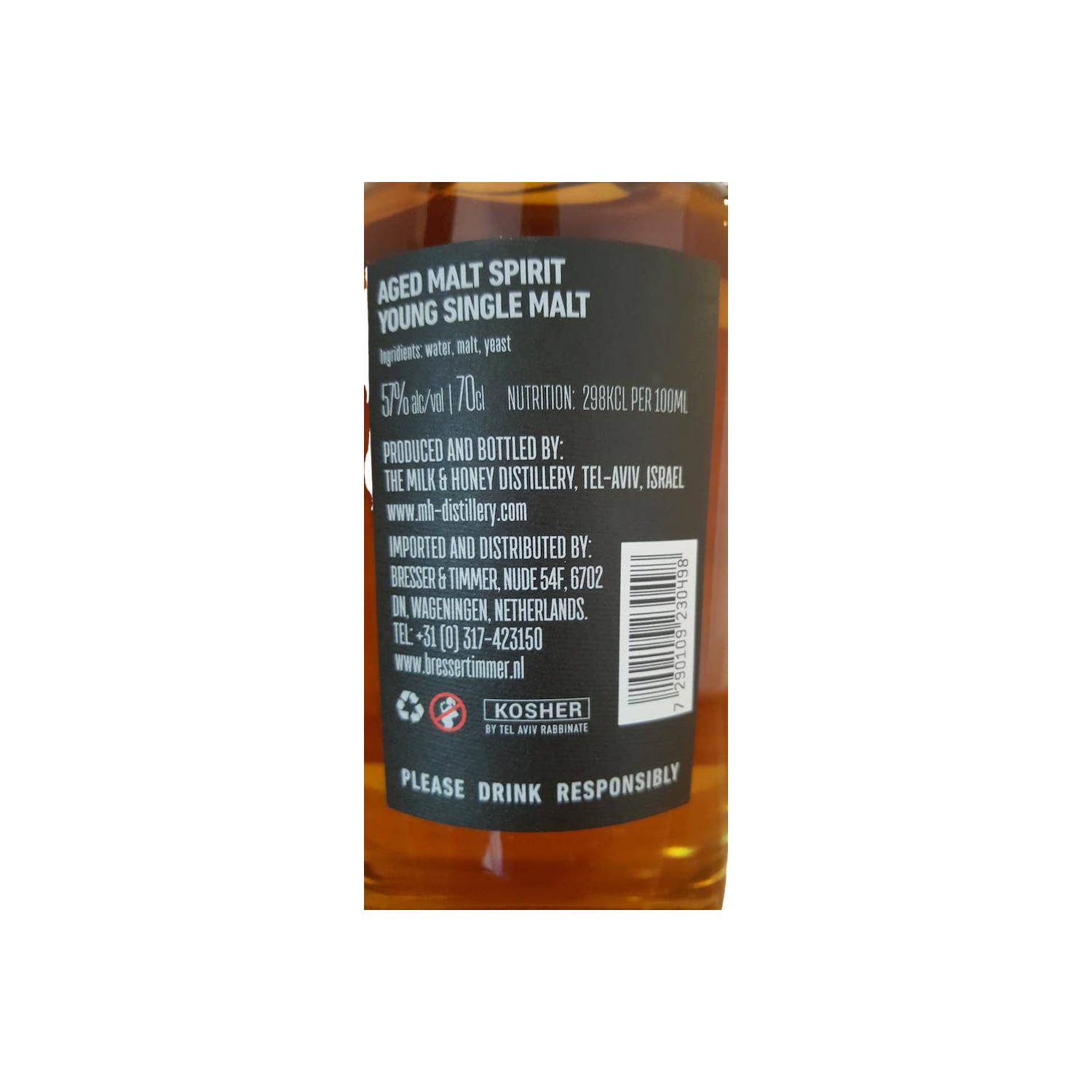 M&H Young Single Malt 3