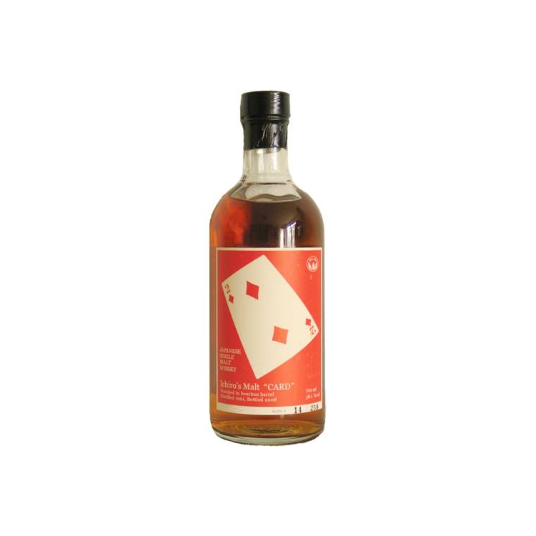 Hanyu 1991 17 Years Single Malt Whisky