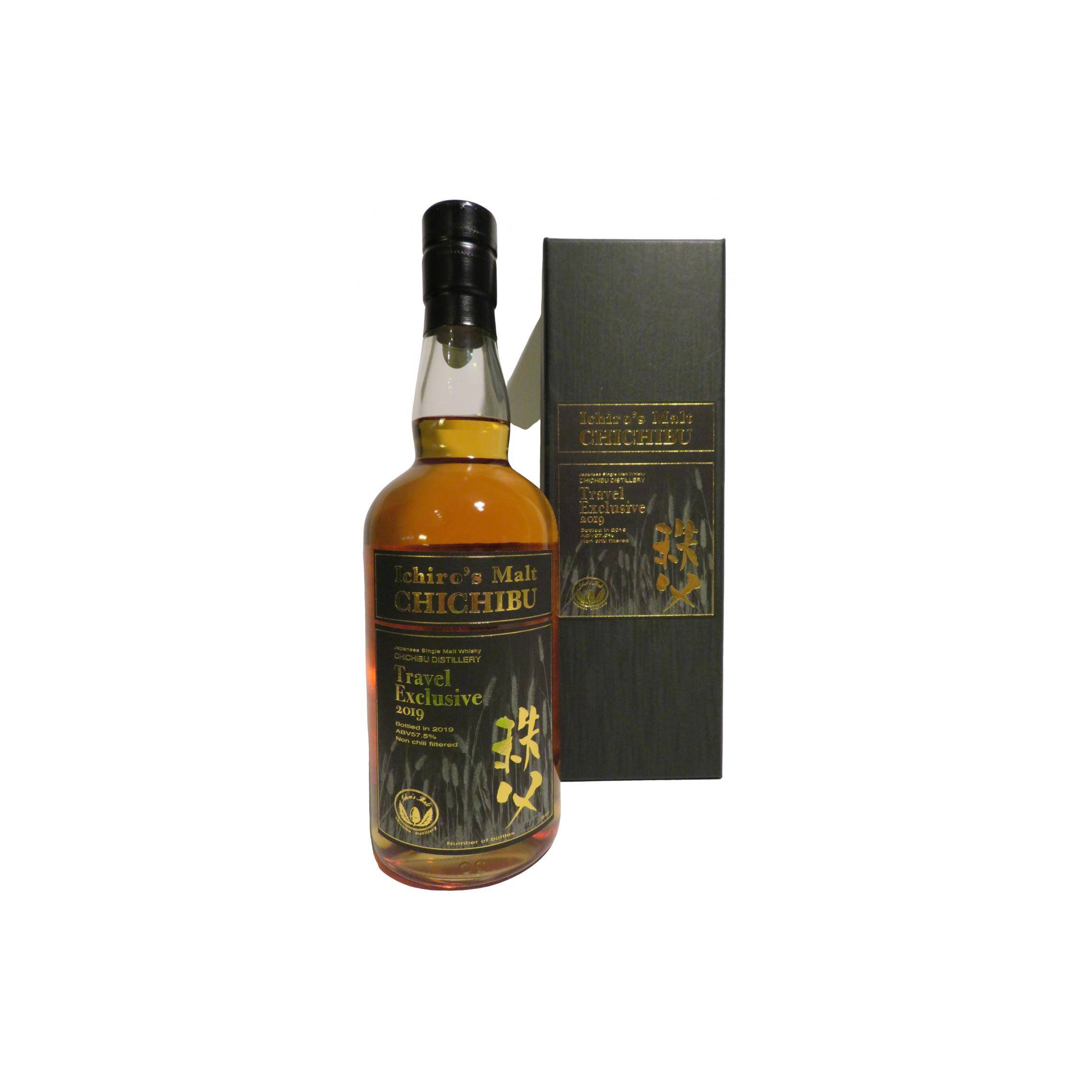 Chichibu Single Malt Whisky 2