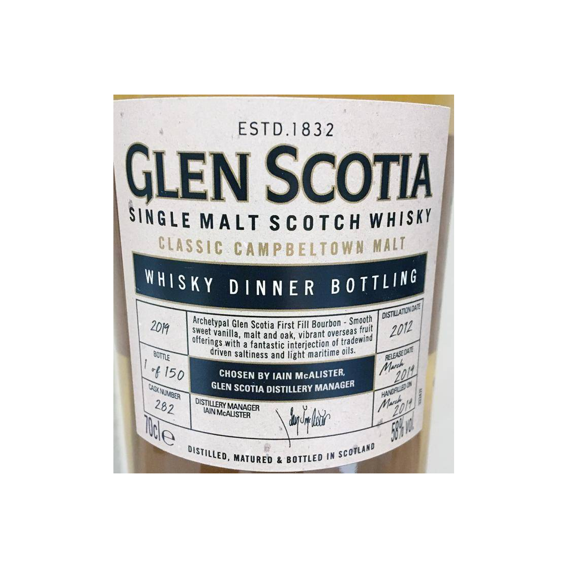 Glen Scotia 2012 7 Years Single Malt Whisky 2