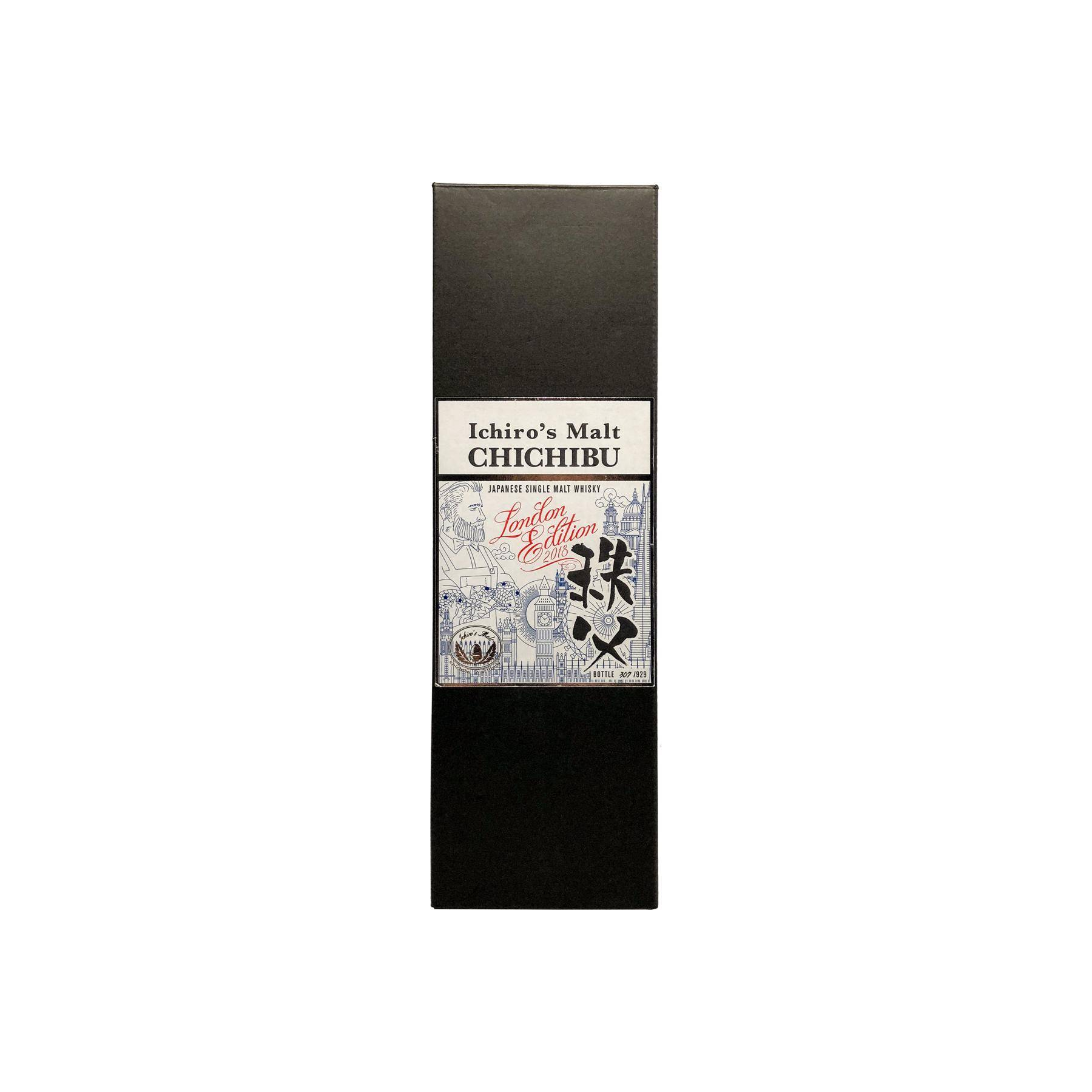 Chichibu Single Malt Whisky 2