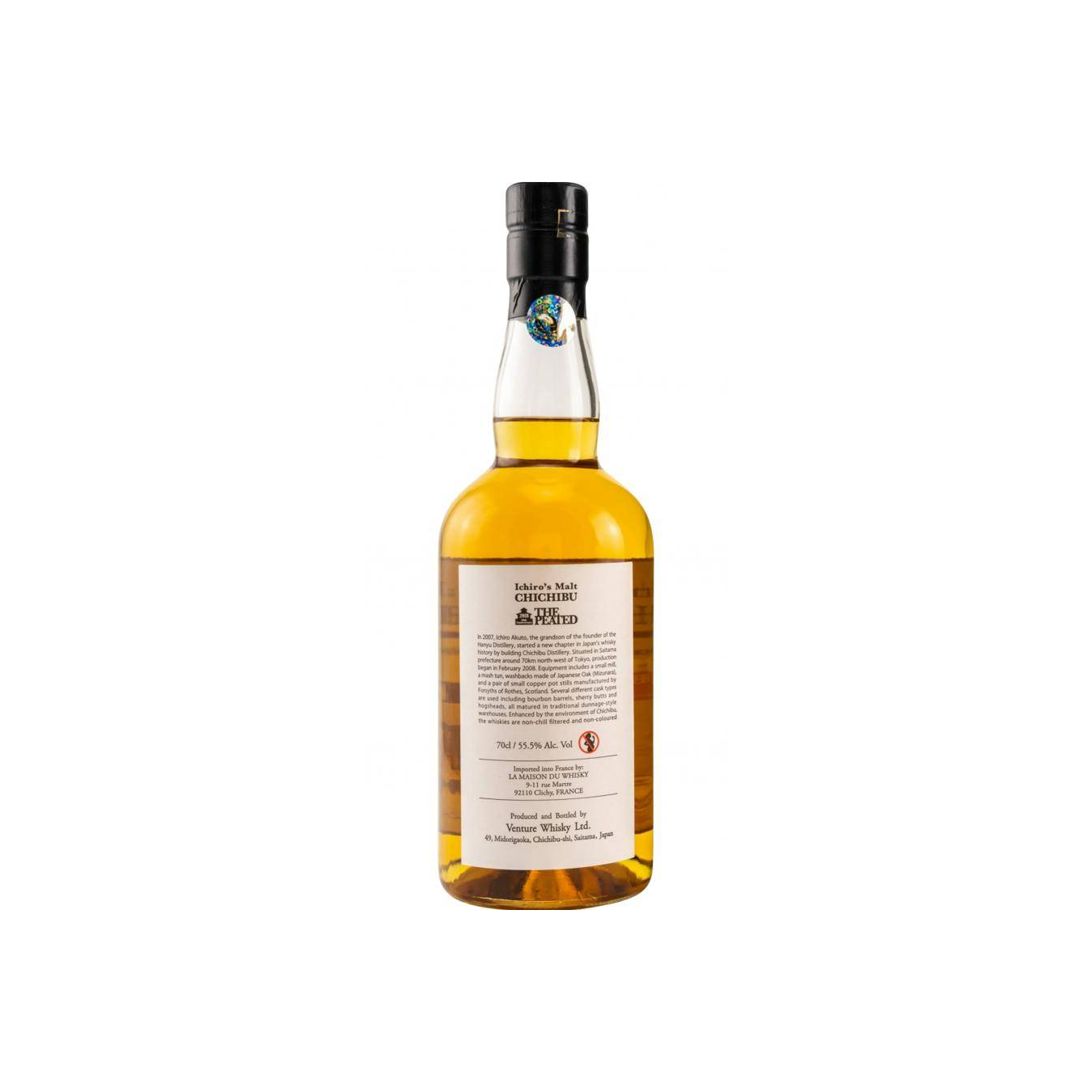 Chichibu 2013 5 Years Single Malt Whisky 2