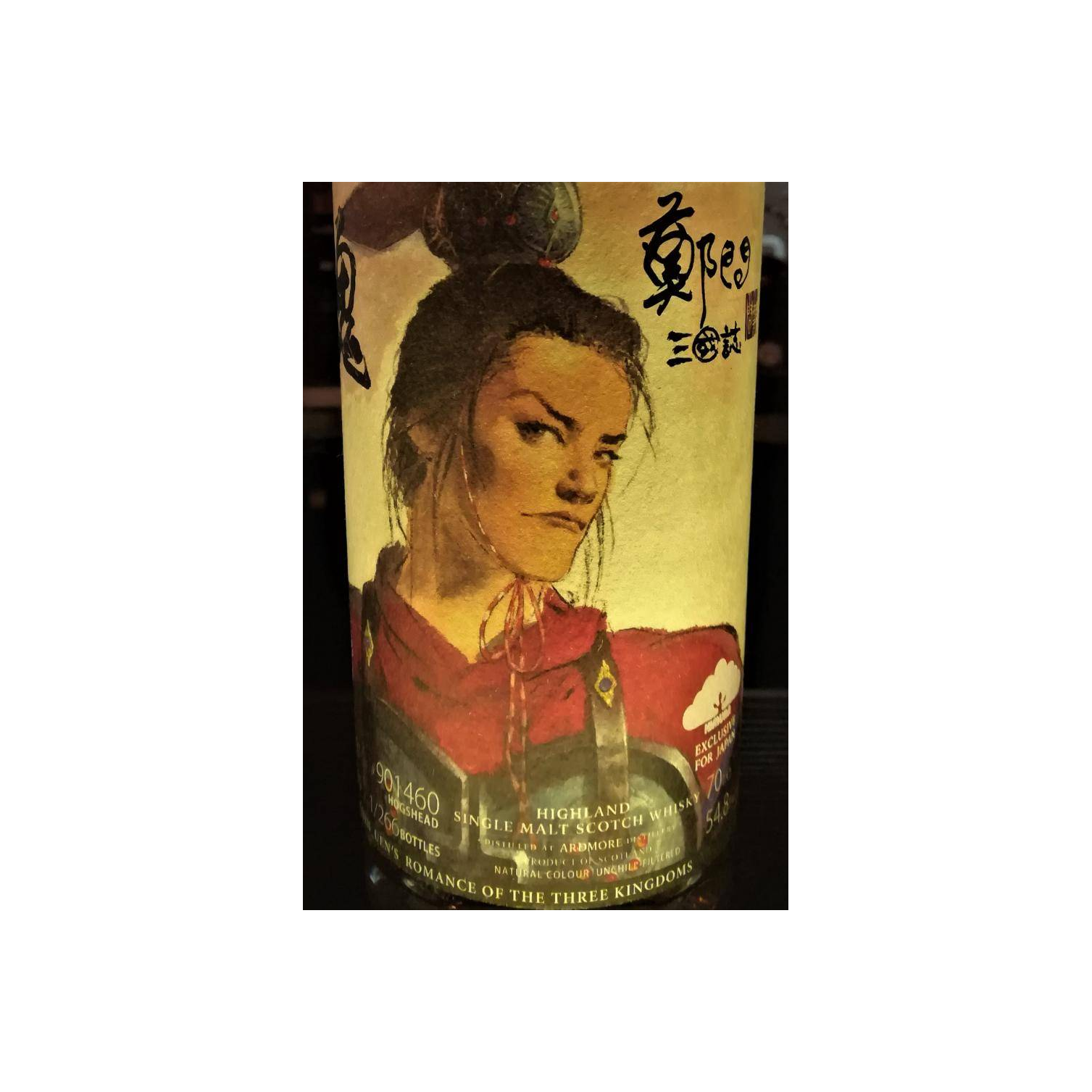 Ardmore 1997 21 Years Single Malt Whisky 3