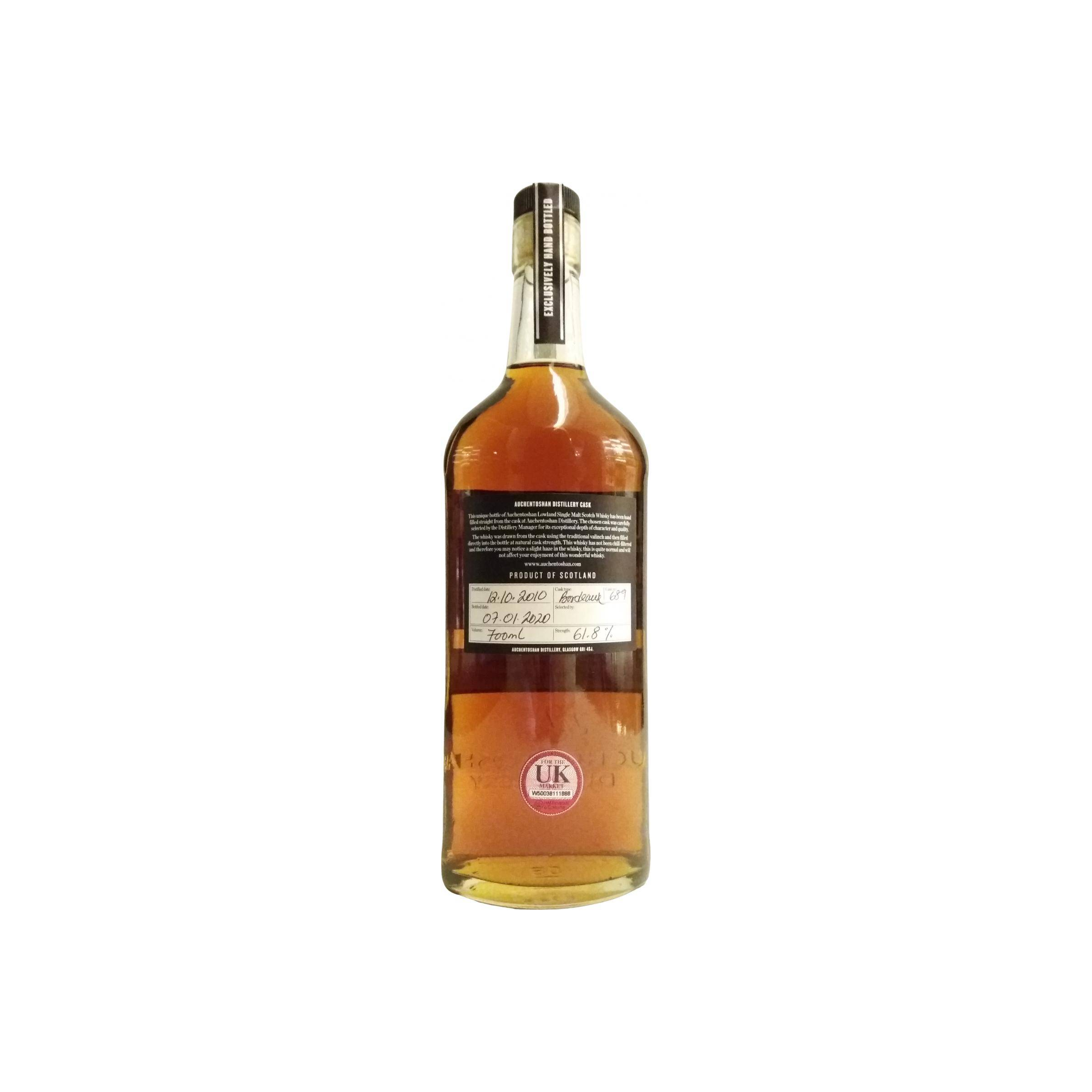 Auchentoshan 2010 9 Years Single Malt Whisky 2