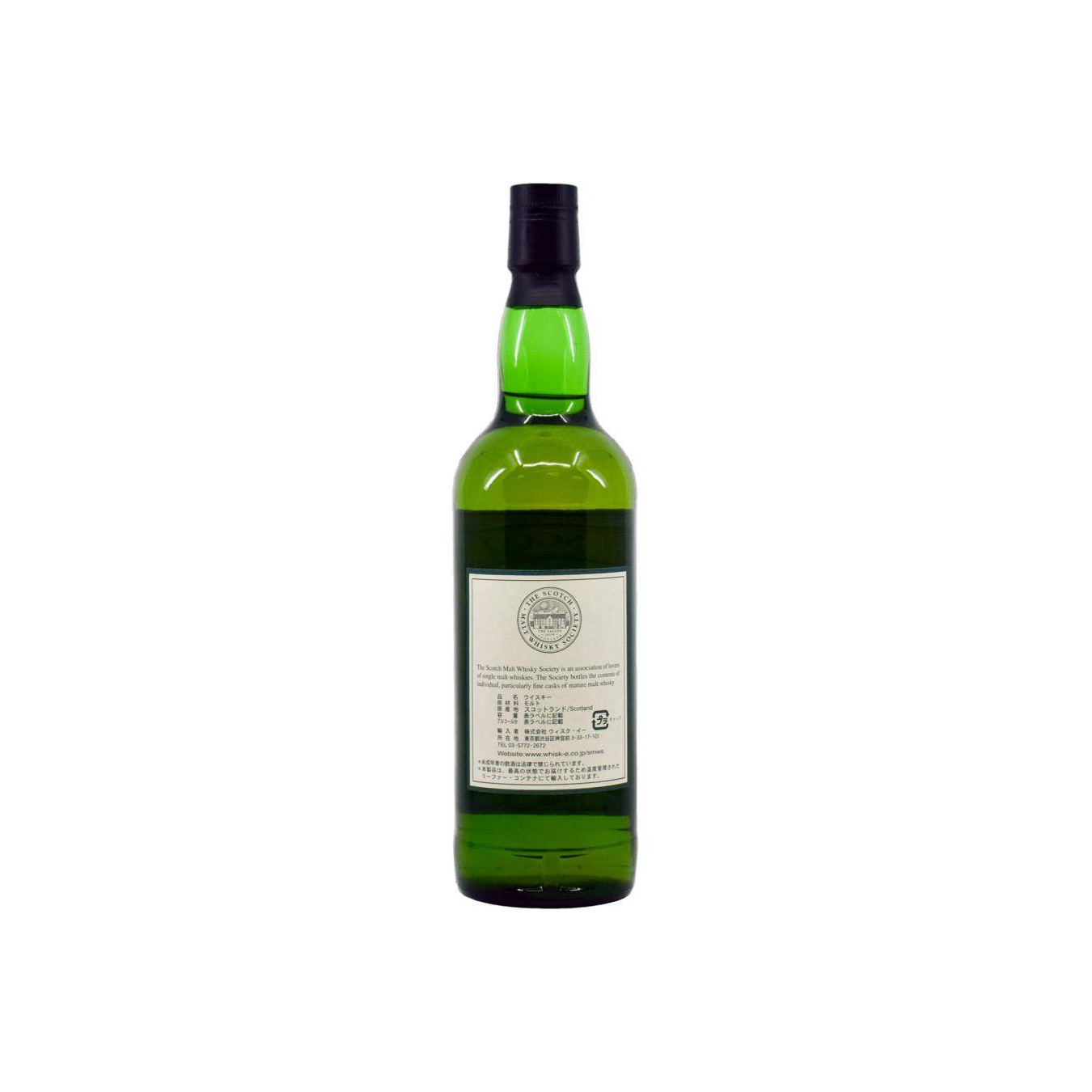The Scotch Malt Whisky Society 1995 11 Years Single Malt Whisky 2